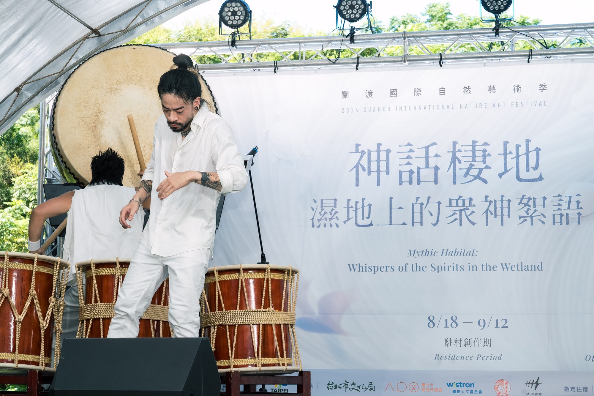 2026 關渡國際自然藝術季開幕式 · 255