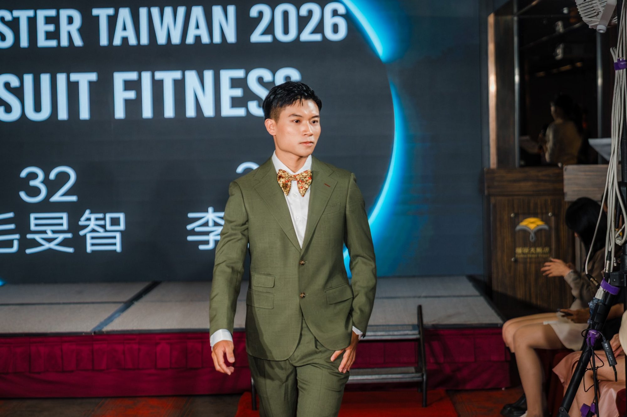 第四屆台灣先生國際選拔賽初賽・西裝型男 Suit Model