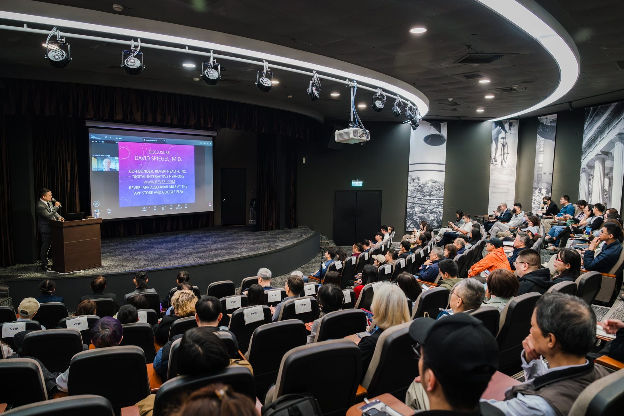 台灣催眠協會 2026 活動紀錄 — 23