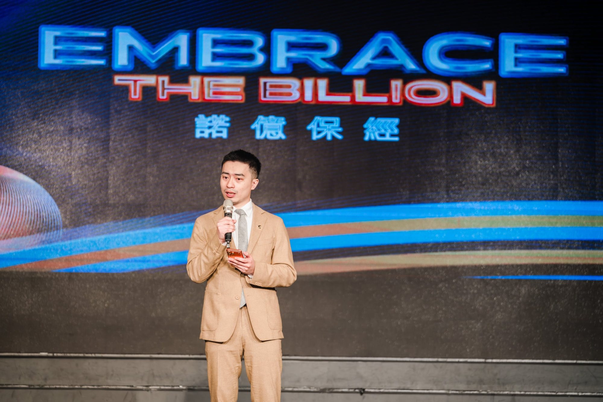 諾億保險經紀人 2026 頒獎典禮 — 40