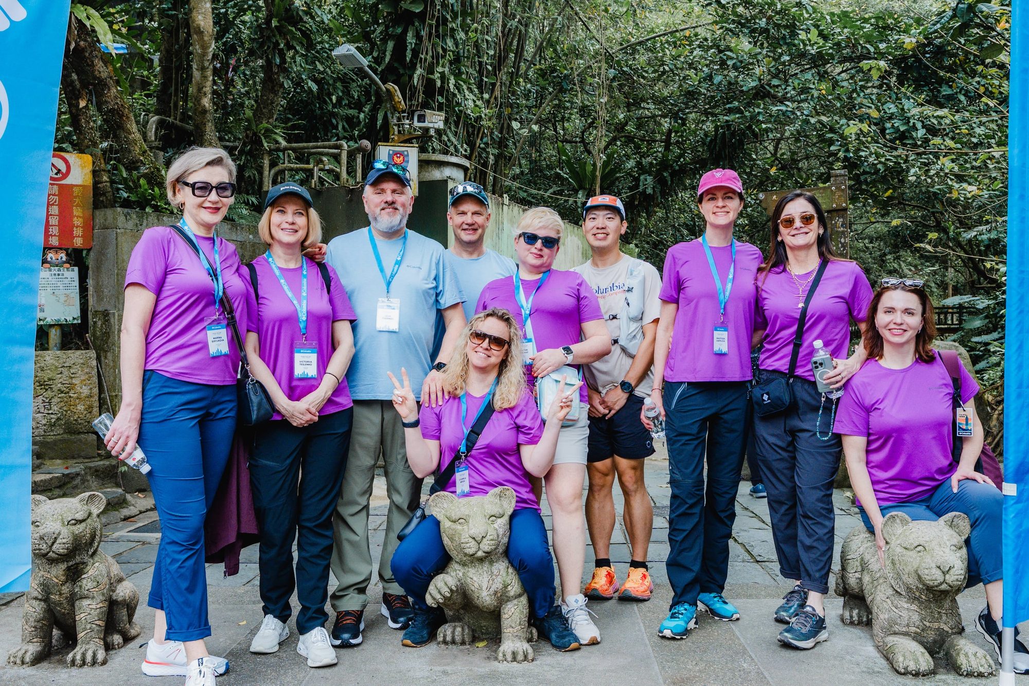 Columbia · 全球經銷商在台高峰會 Day3 — 19