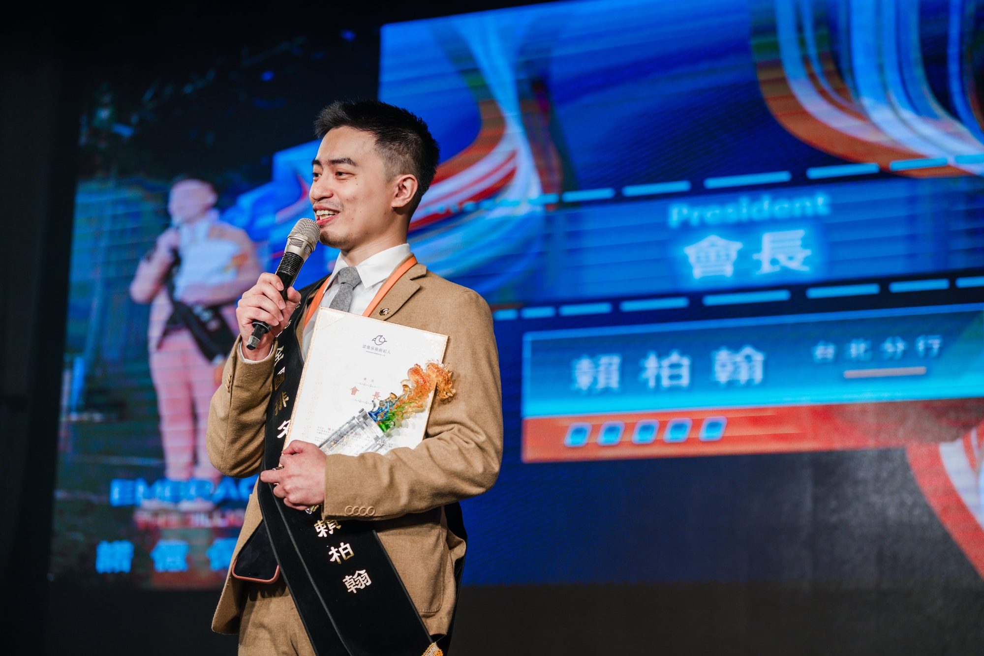 諾億保險經紀人 2026 頒獎典禮 — 50