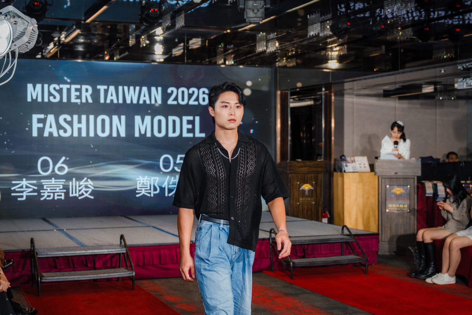 第四屆台灣先生國際選拔賽初賽・時裝走秀 Fashion Model