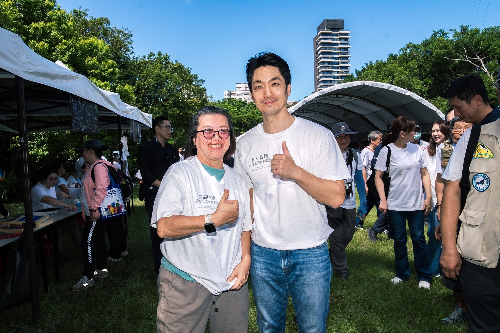 2026 關渡國際自然藝術季開幕式 · 676