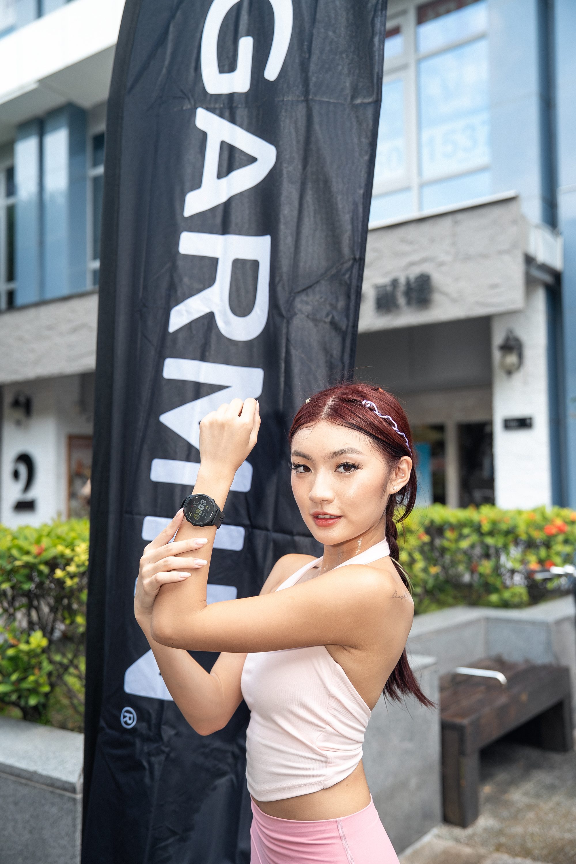 Garmin START WITH FORERUNNER · 1258