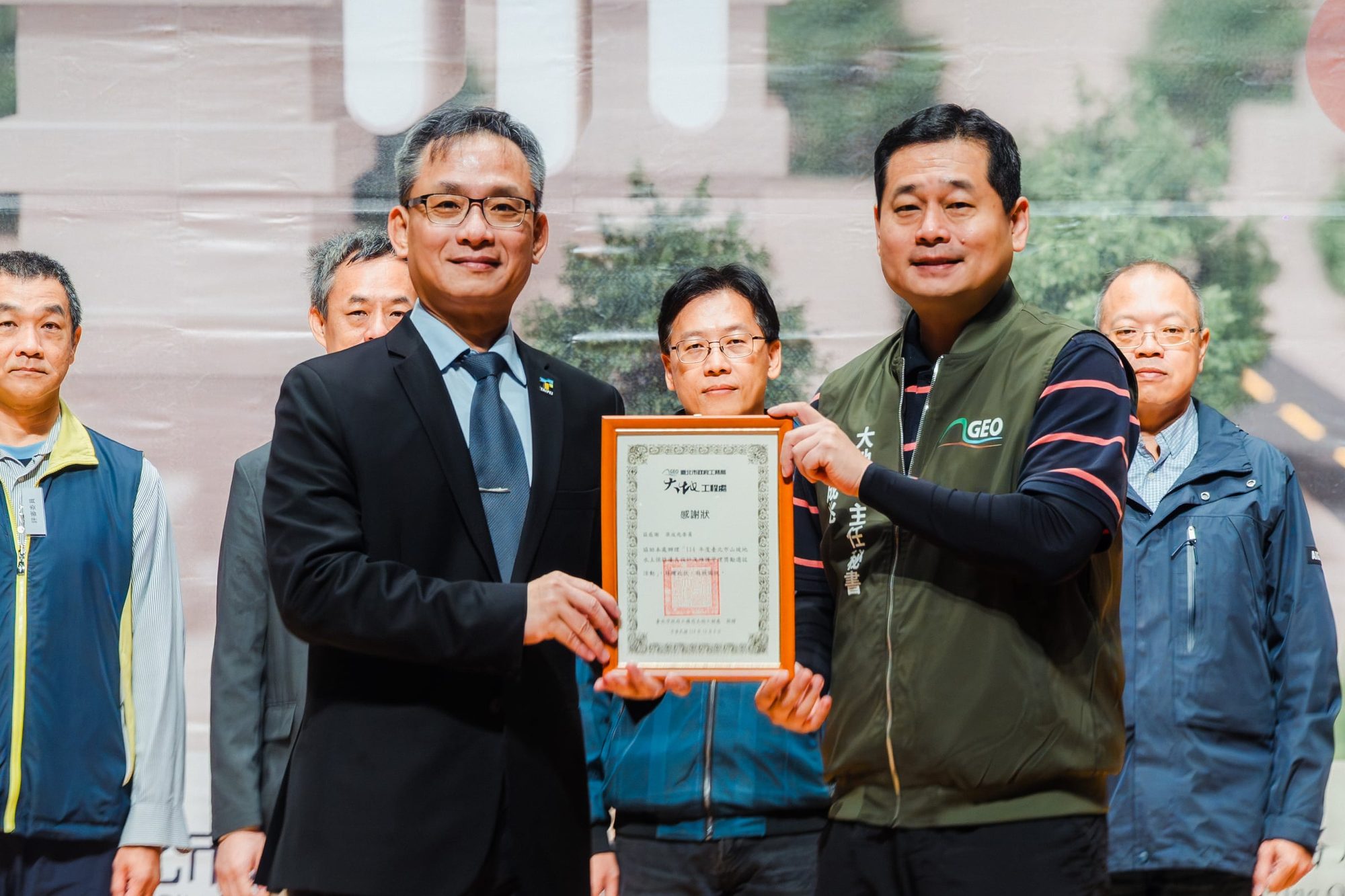 2025 台北市優良水土保持頒獎典禮 — 13