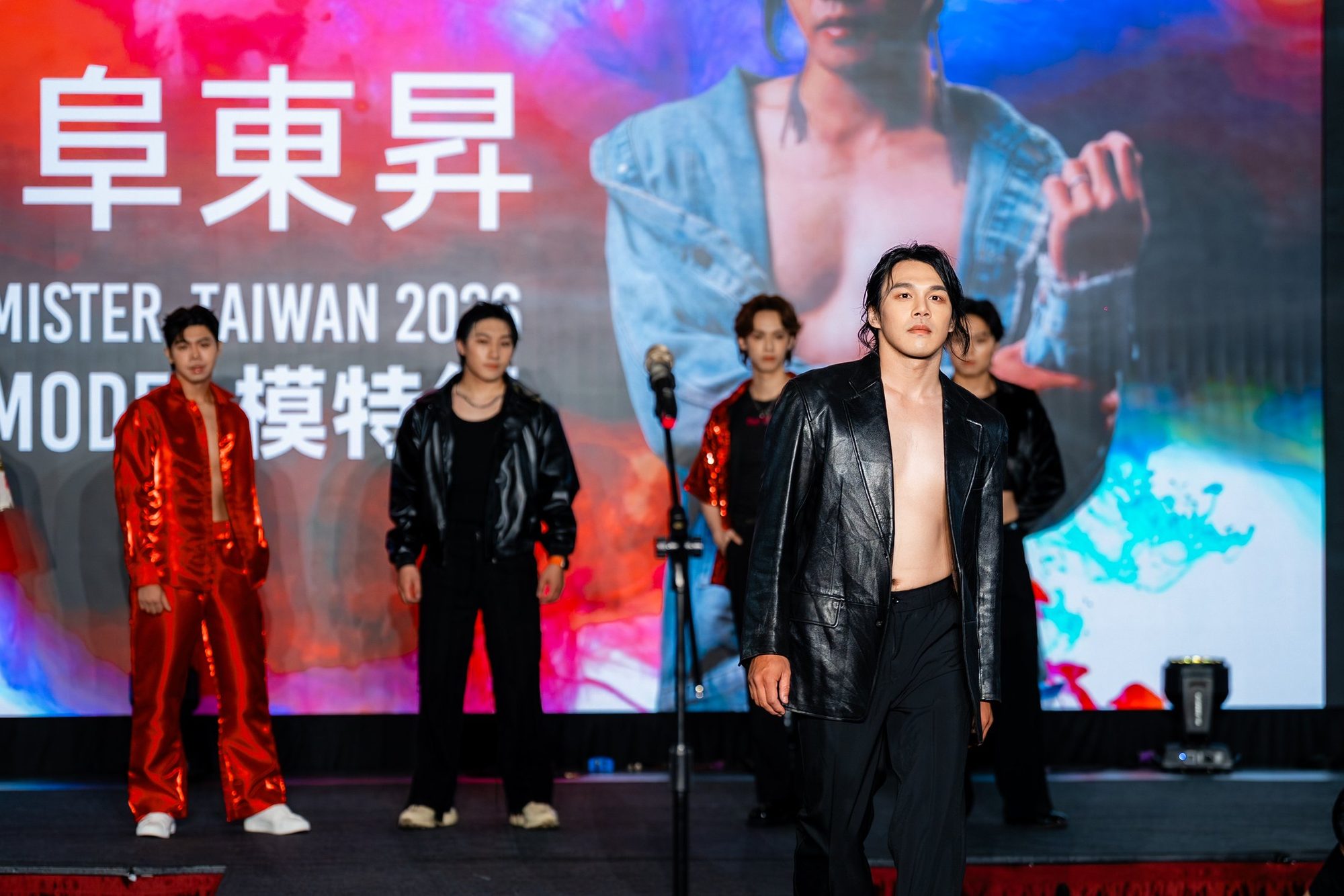 第四屆台灣先生國際選拔賽 總決賽 — 24
