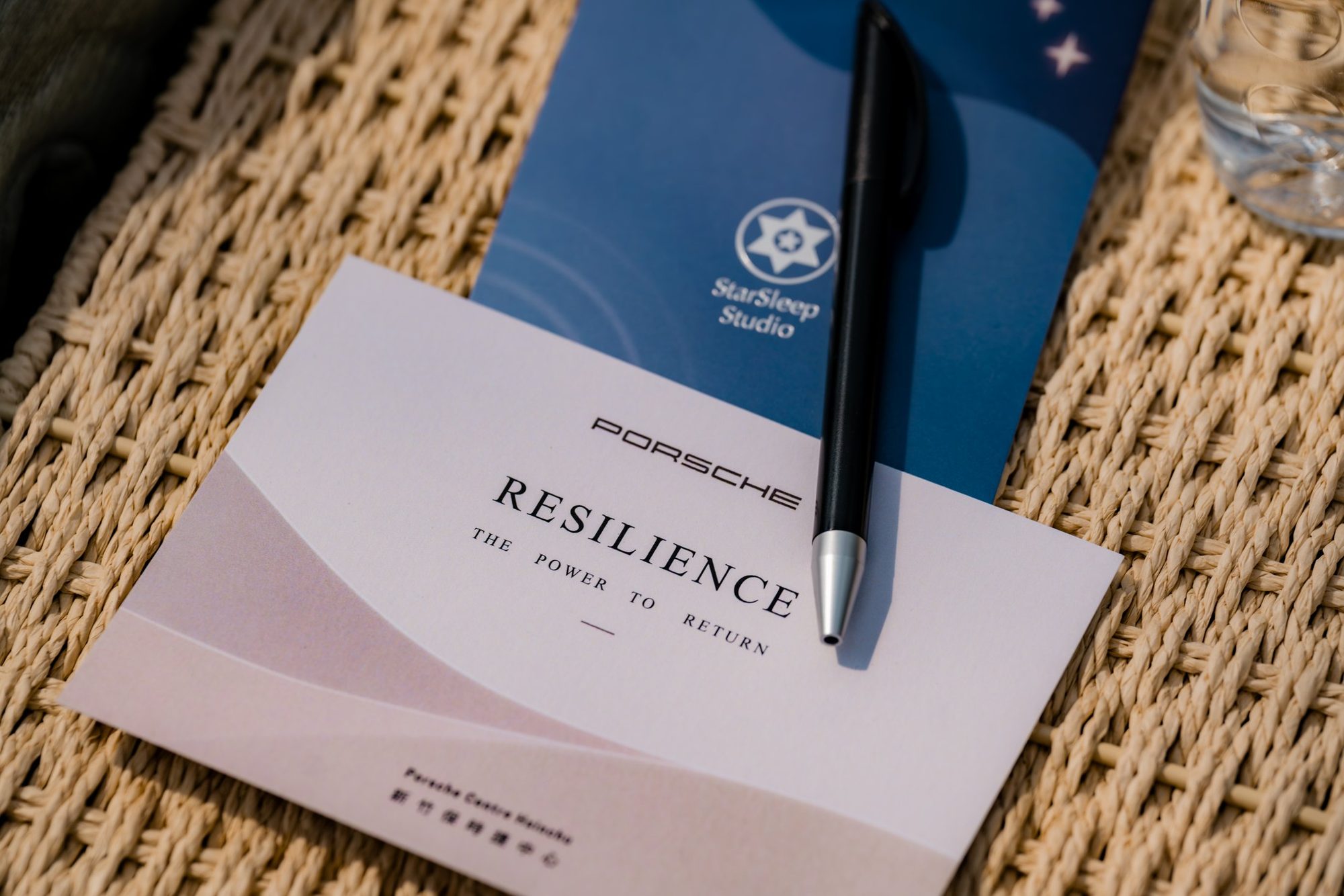 Porsche × StarSleep Studio · RESILIENCE — 115