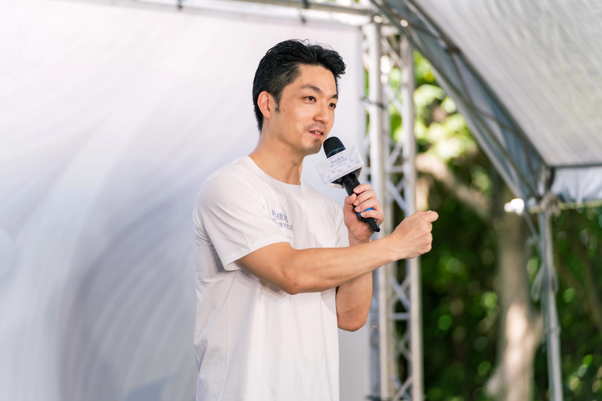 2026 關渡國際自然藝術季開幕式 · 825