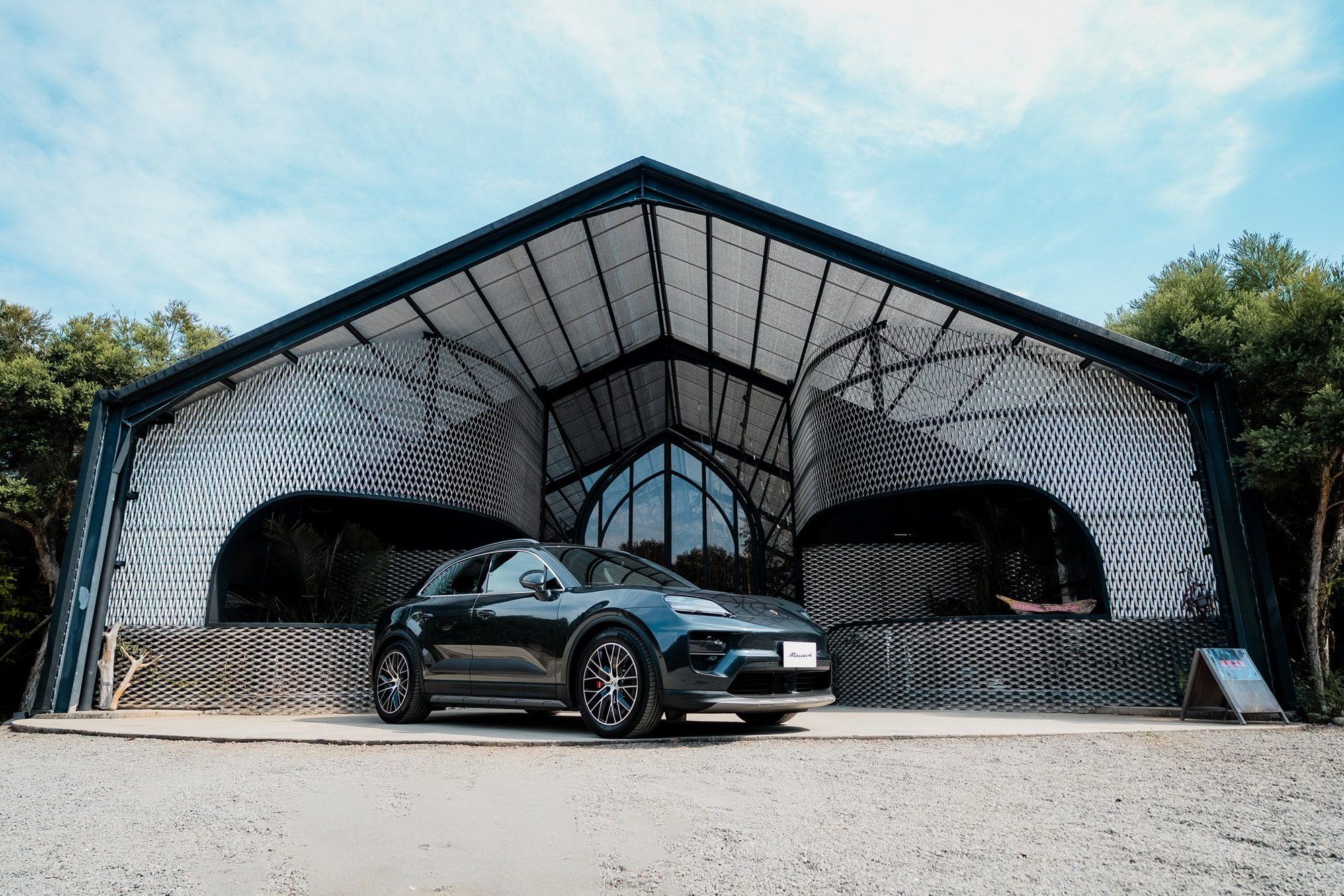 Porsche × StarSleep Studio · RESILIENCE — 9