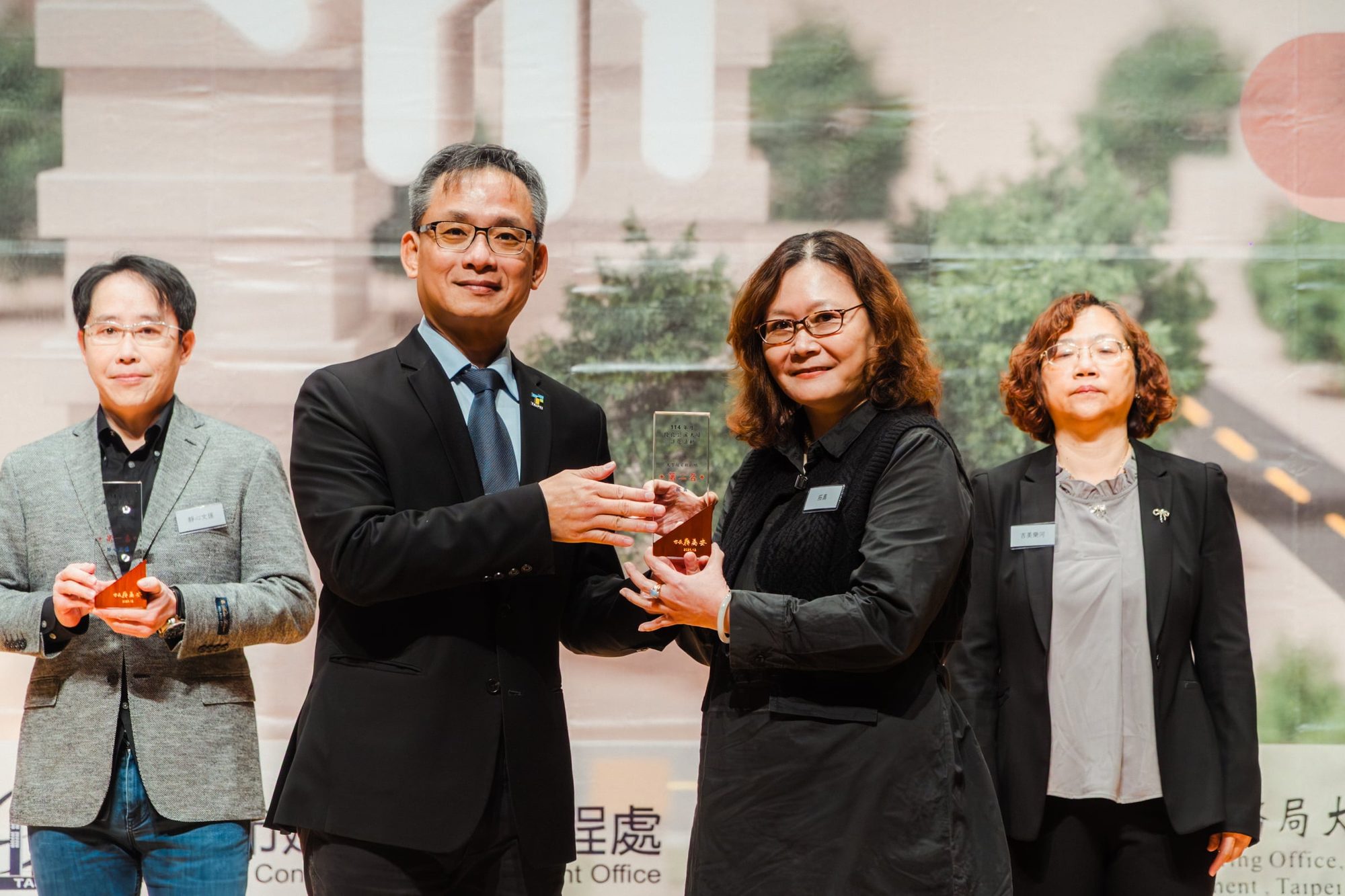 2025 台北市優良水土保持頒獎典禮 — 19