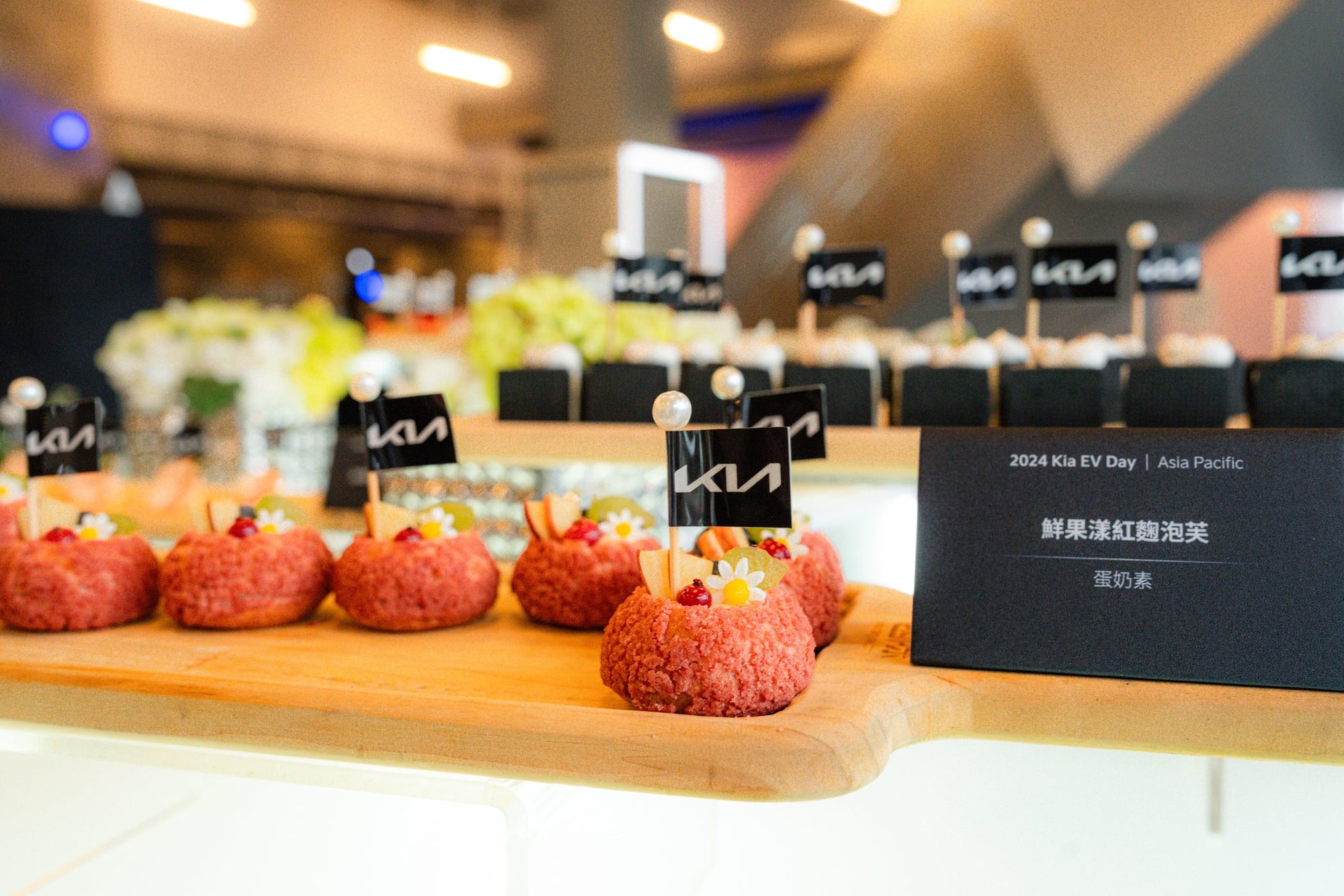 2024 Kia EV Day · Asia Pacific — 29