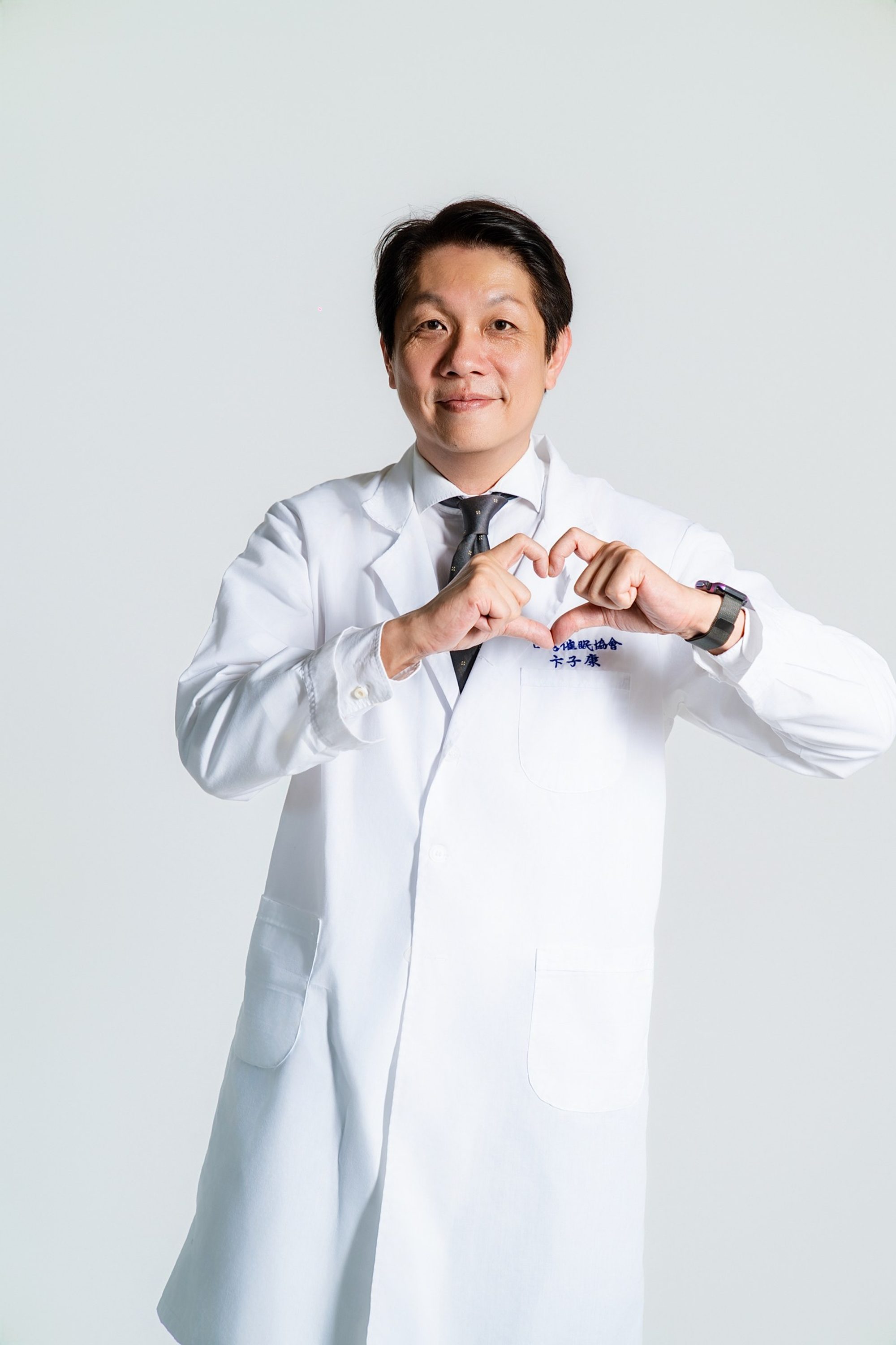 卞子康博士 形象照 · 191