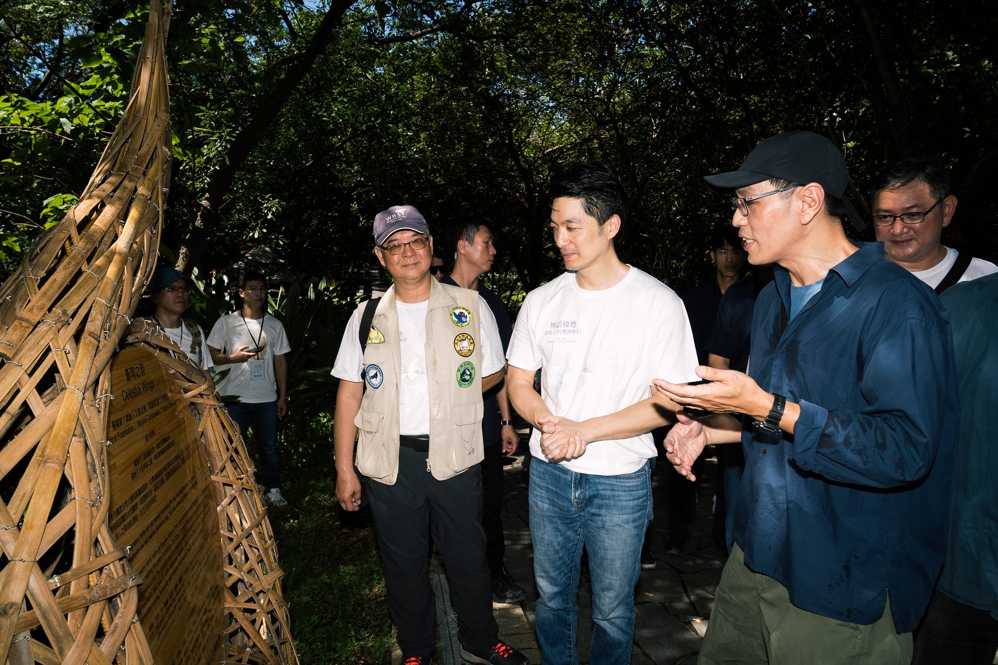 2026 關渡國際自然藝術季開幕式 · 951