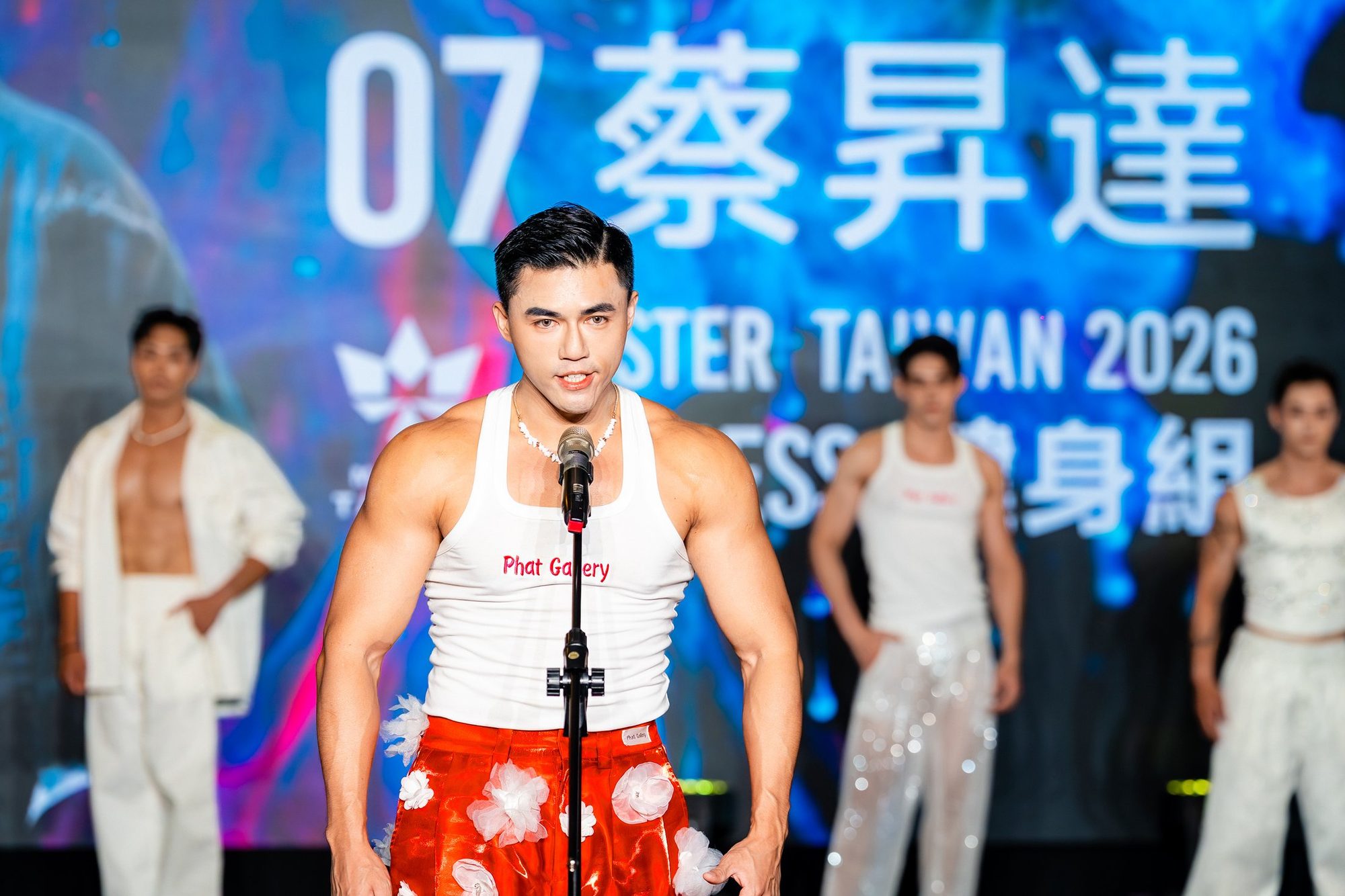 第四屆台灣先生國際選拔賽 總決賽 — 33