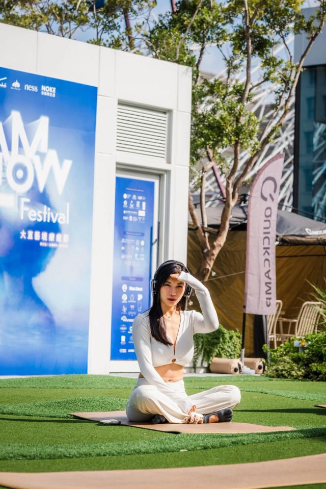 大直療癒藝境節 Dreamflow Festival 現場照片 4