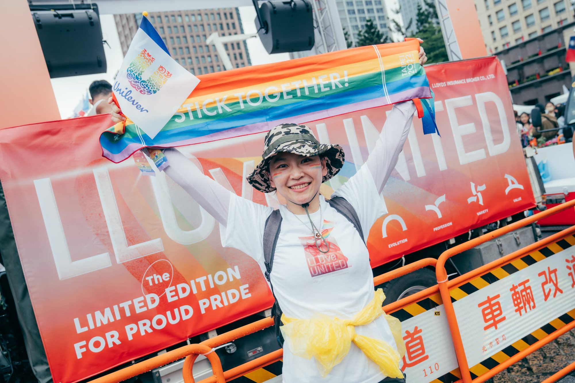 諾億保險經紀人 × 臺灣同志遊行 2025 — 8