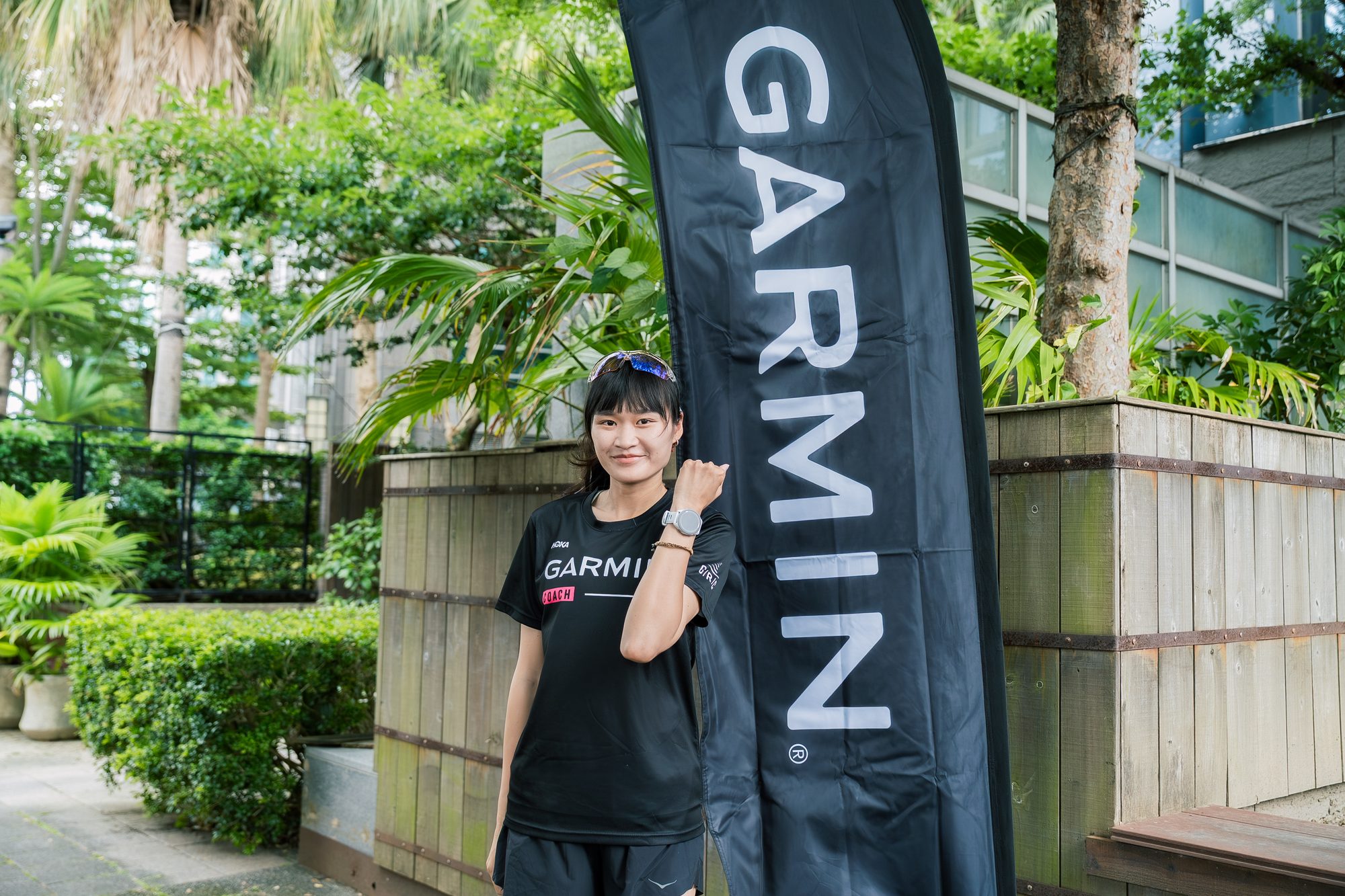 Garmin START WITH FORERUNNER · 0601
