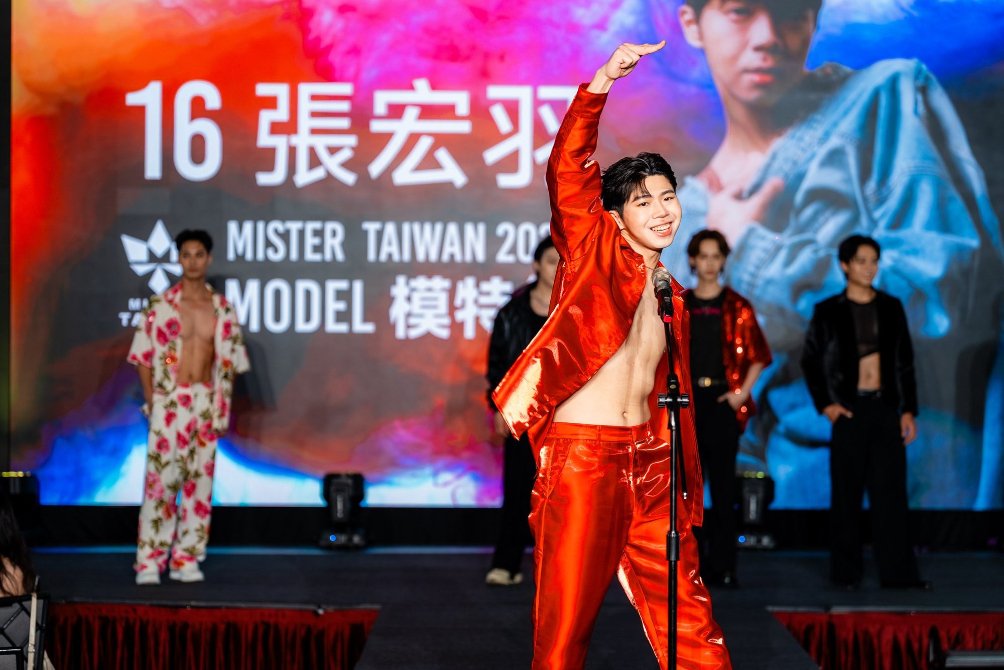 第四屆台灣先生國際選拔賽 總決賽 — 28