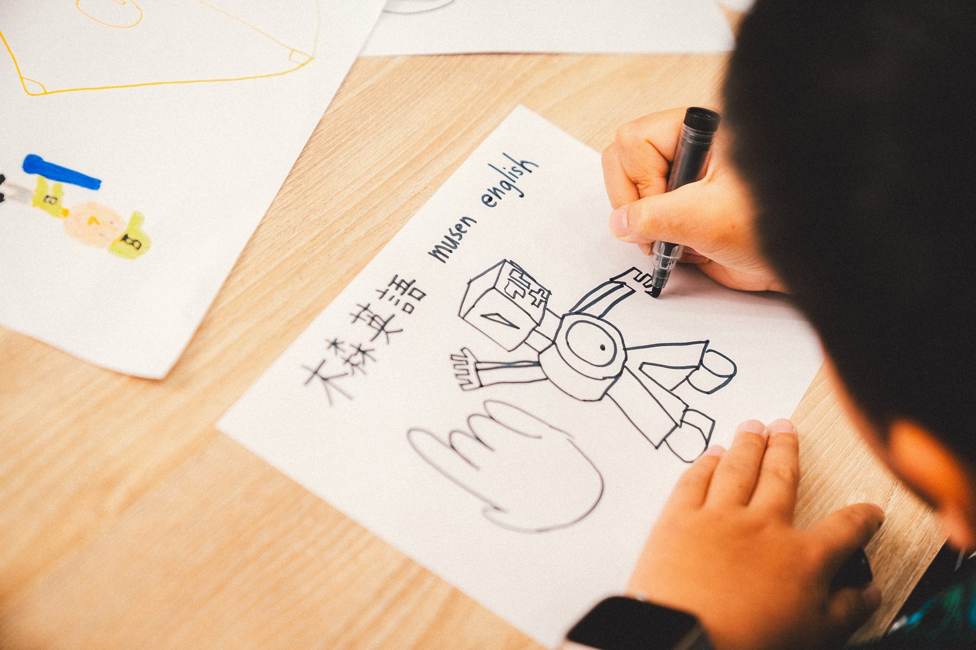 木森英語 · 品牌形象紀錄 — 37