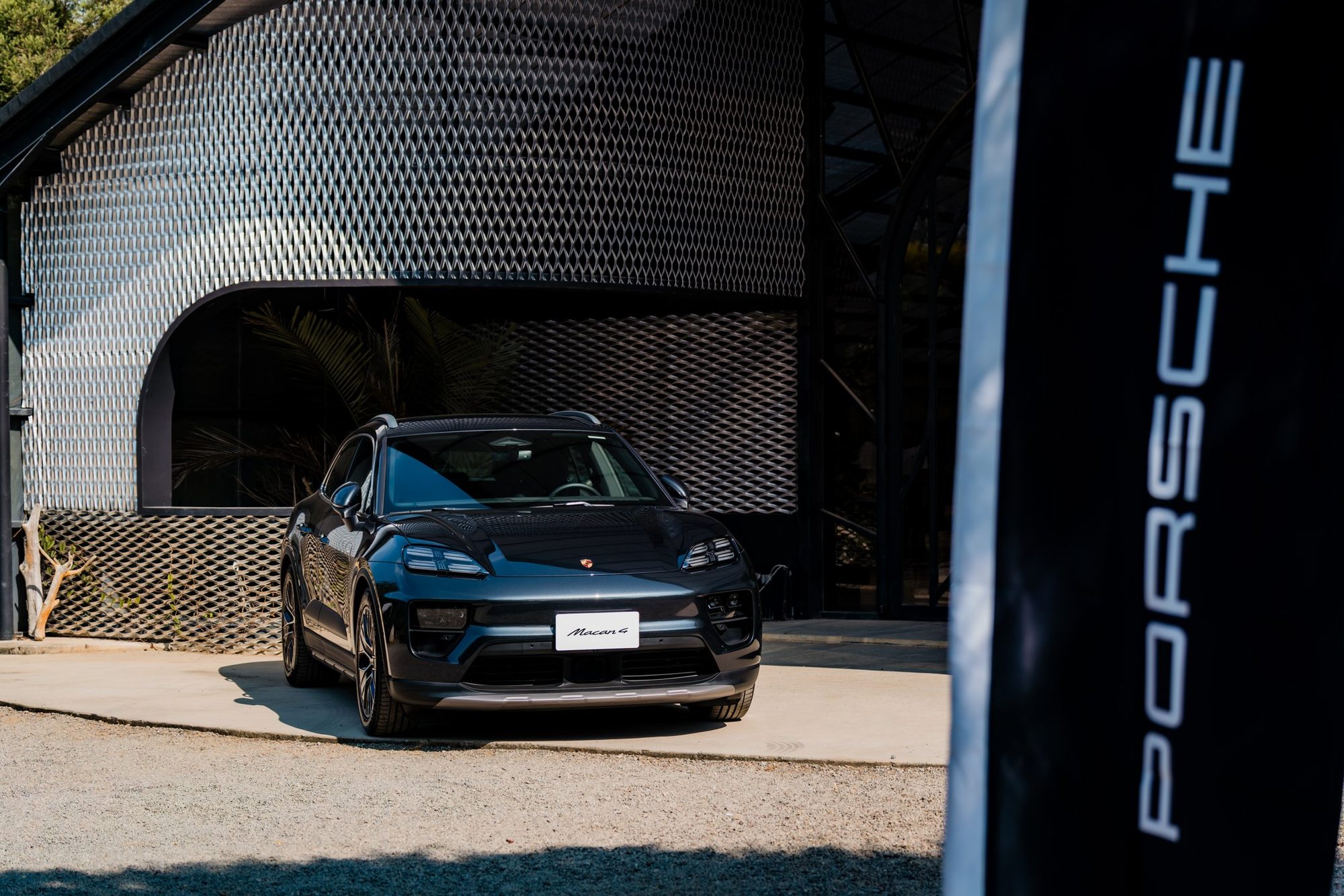 Porsche × StarSleep Studio · RESILIENCE — 128