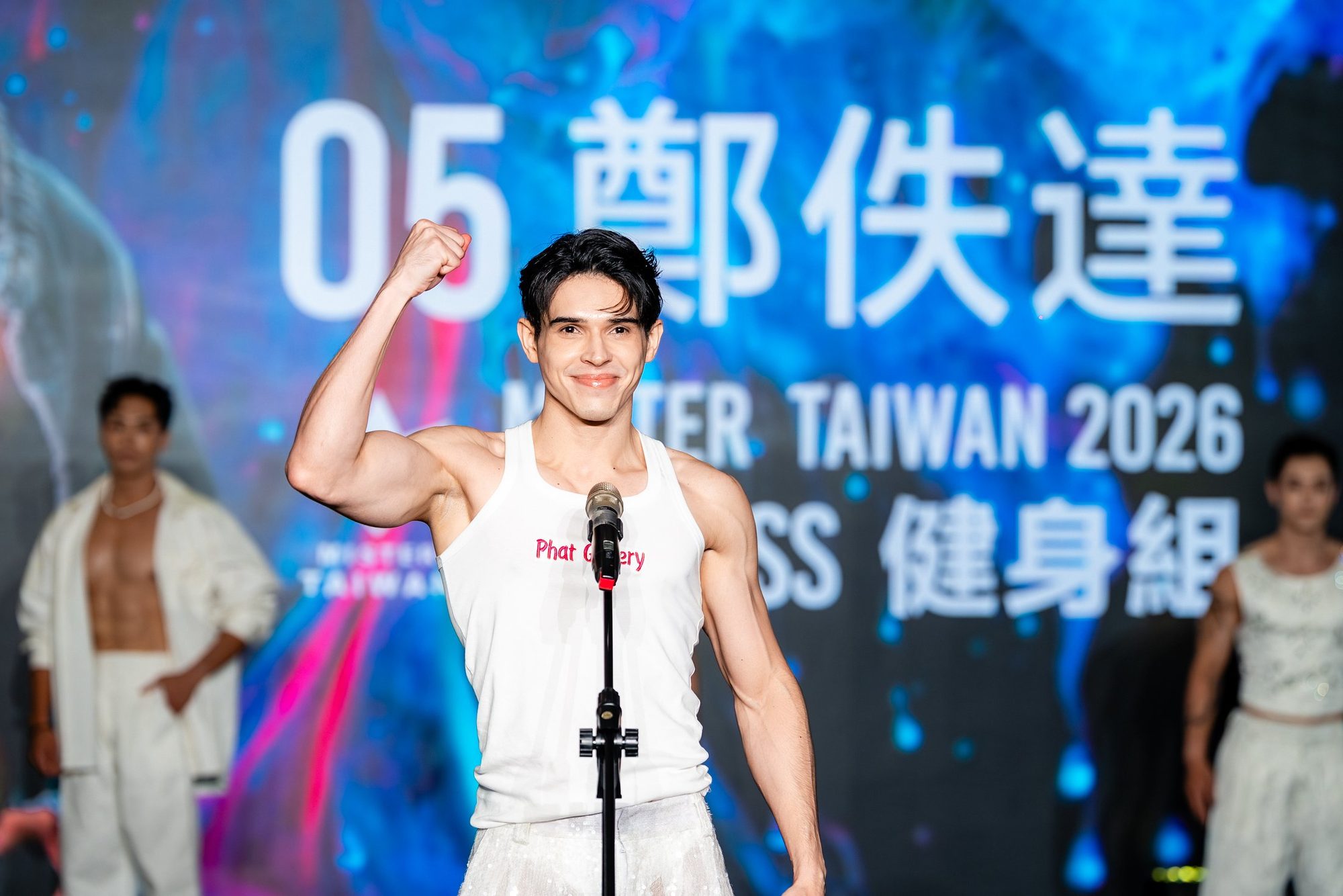第四屆台灣先生國際選拔賽 總決賽 — 32