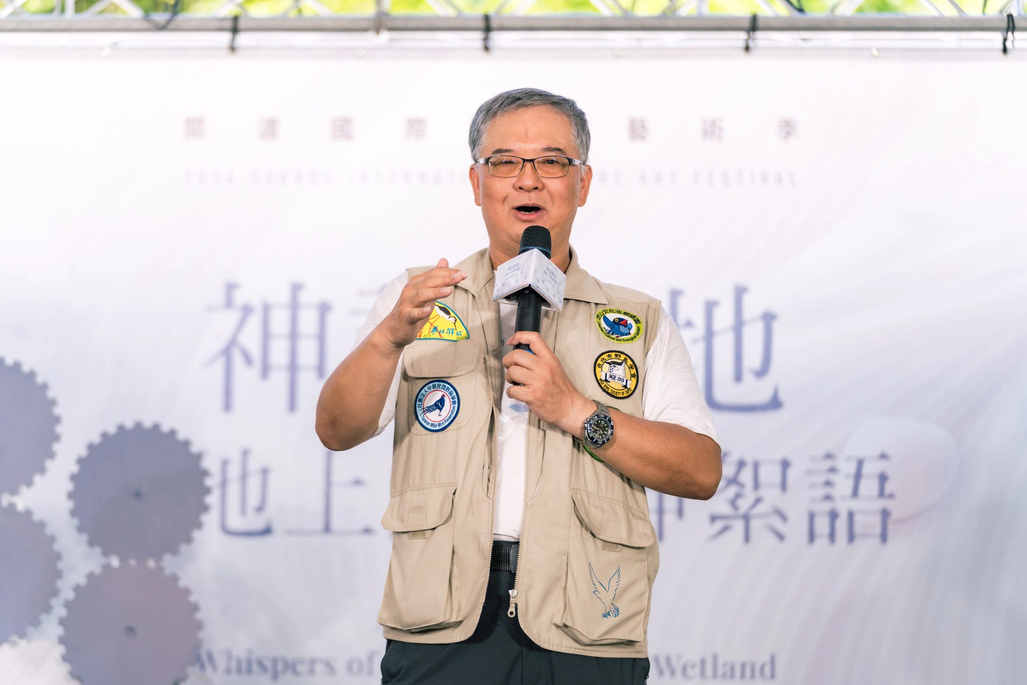 2026 關渡國際自然藝術季開幕式 · 511