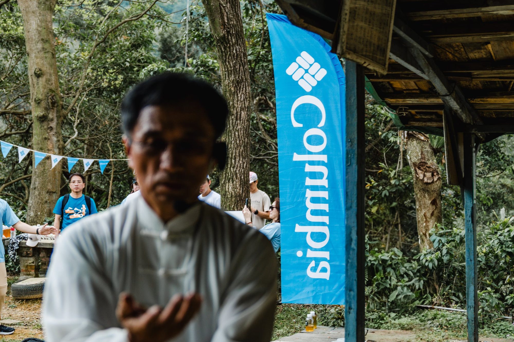 Columbia · 全球經銷商在台高峰會 Day3 — 49