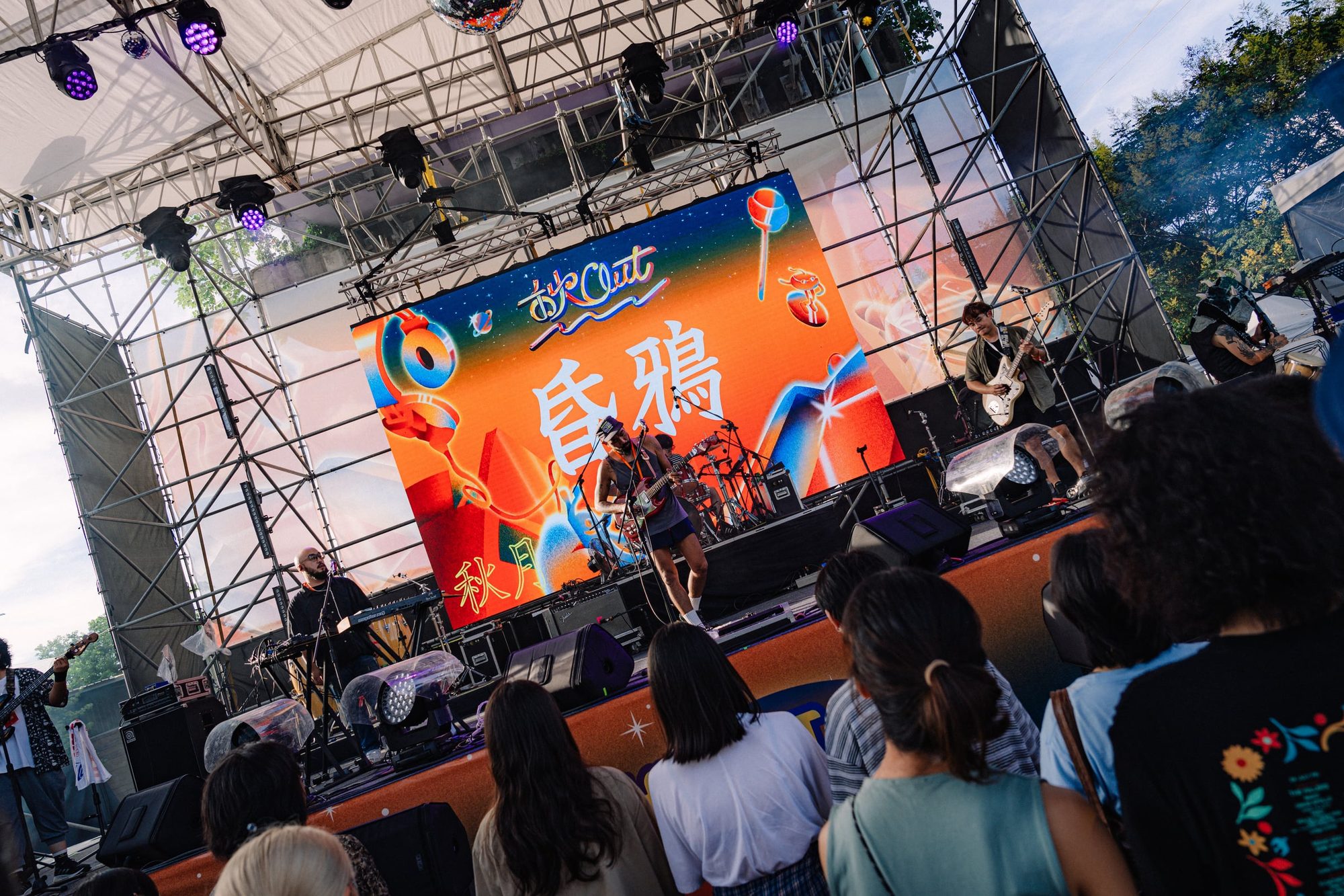 秋 OUT 音樂節 — 13