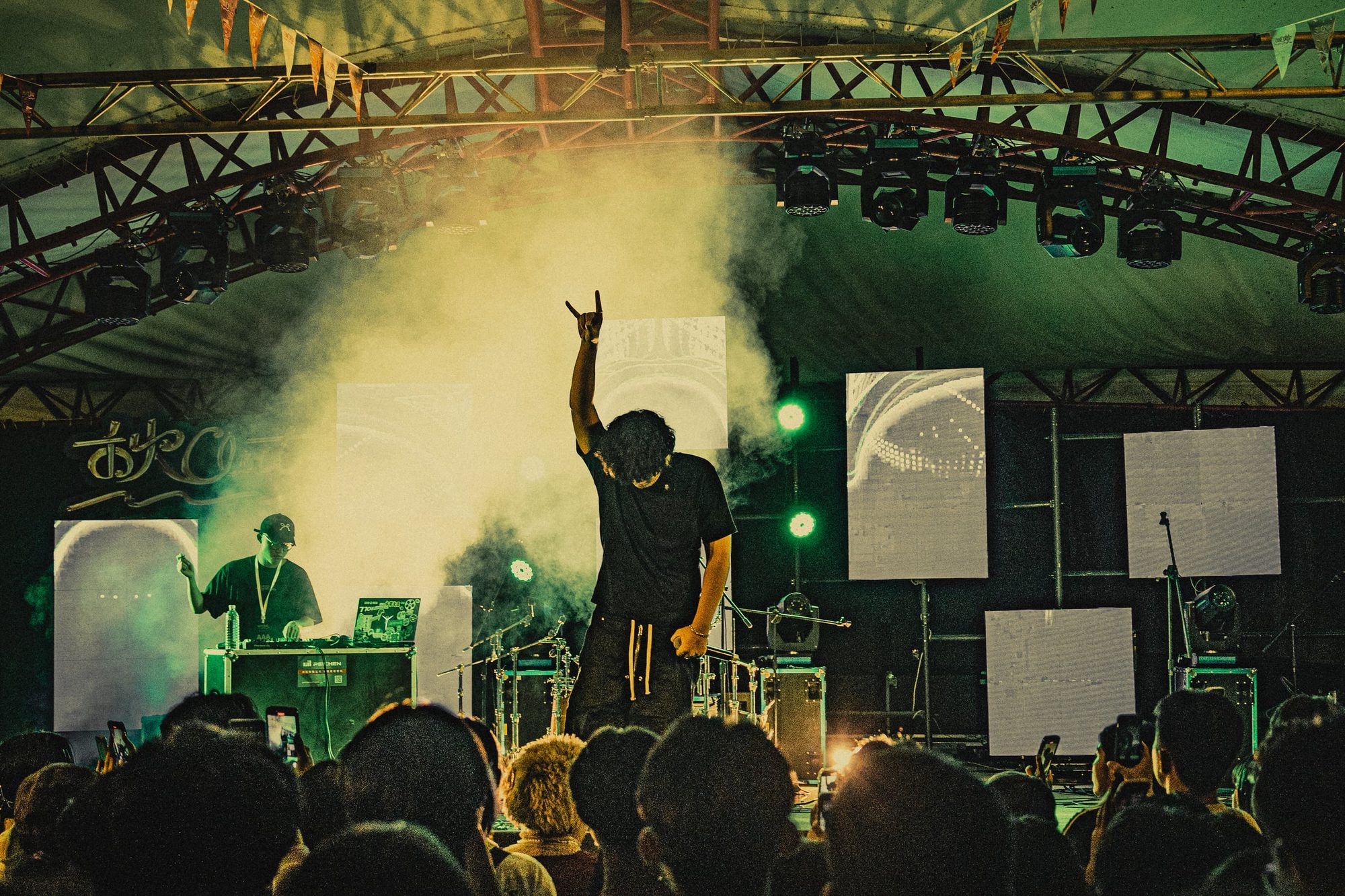 秋 OUT 音樂節 — 56