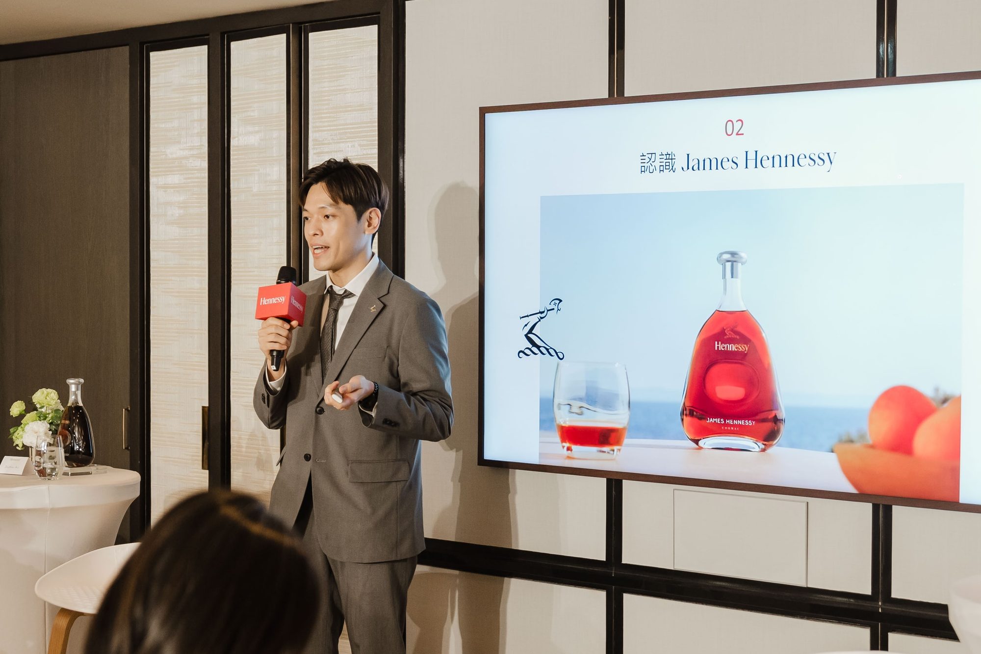 軒尼詩詹姆士干邑白蘭地全台上市發表會現場