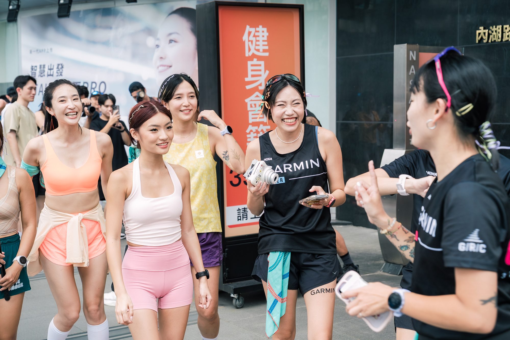 Garmin START WITH FORERUNNER · 0980