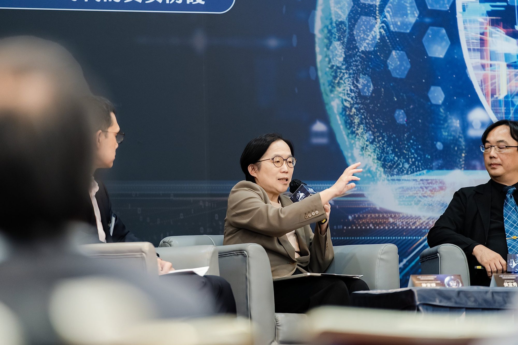 2026 AI × Cyber Security 企業營運韌性論壇 · 019