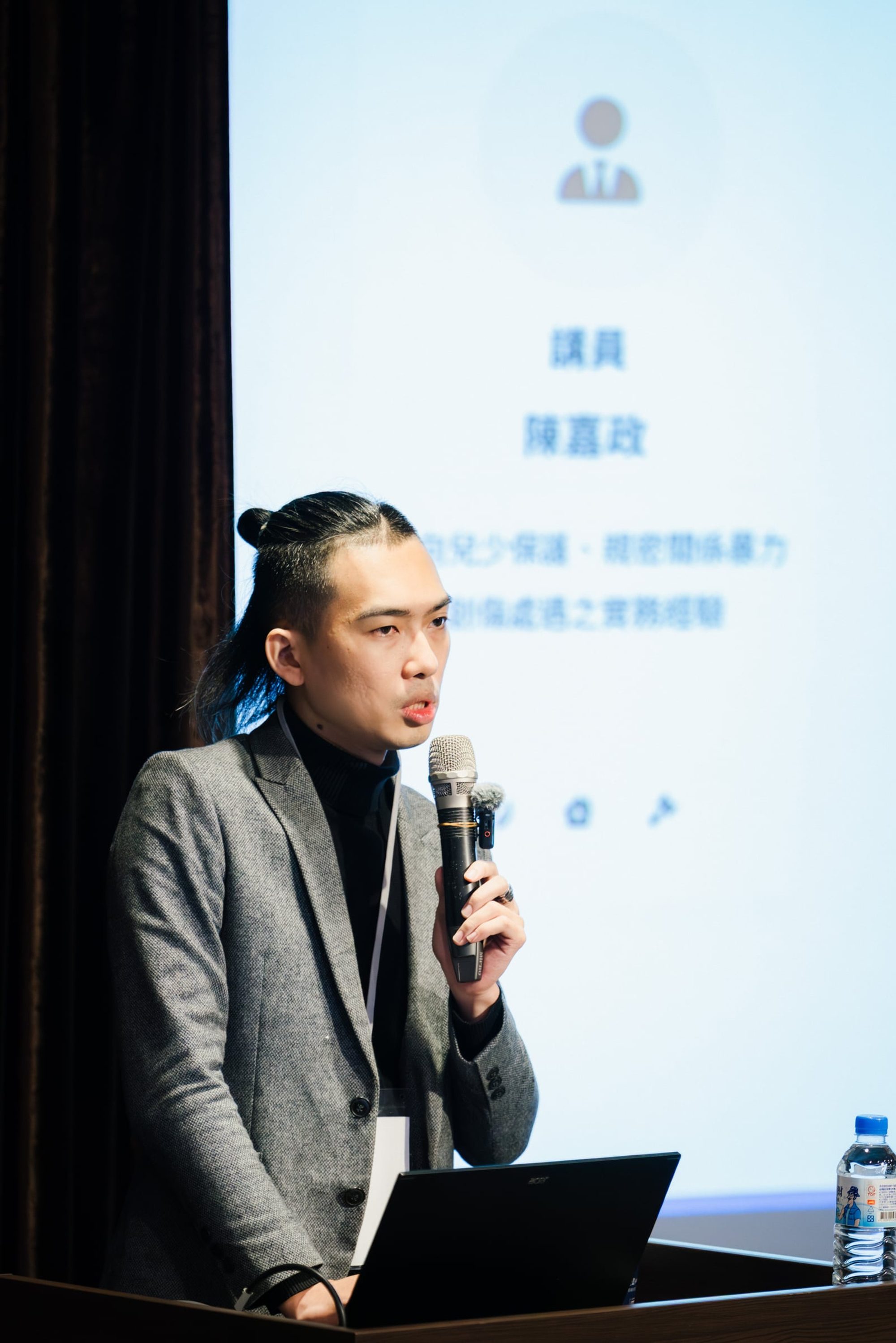 台灣催眠協會 2026 活動紀錄 — 28