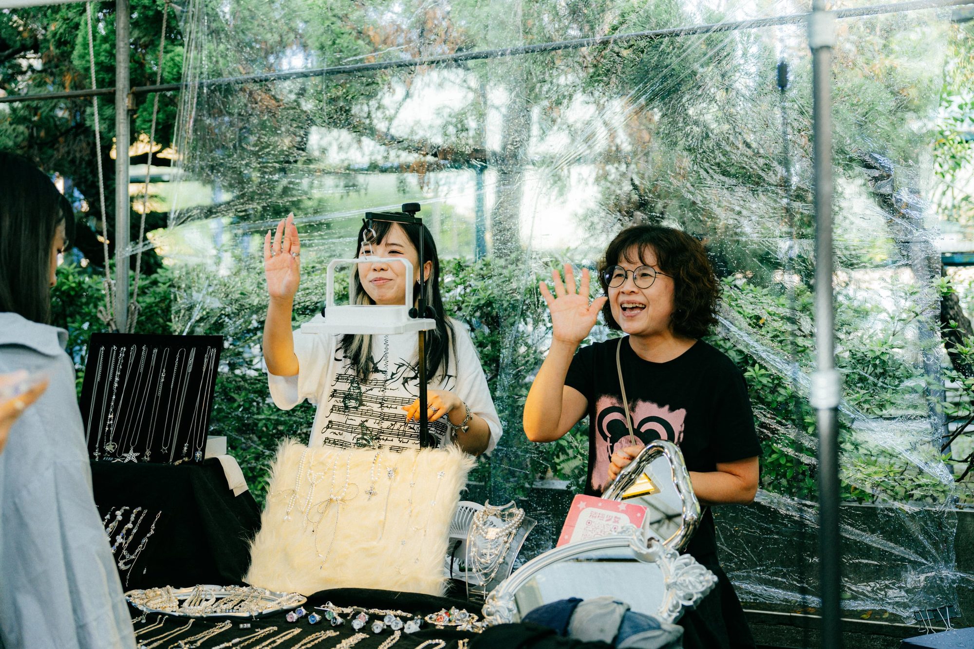 秋 OUT 音樂節 — 11