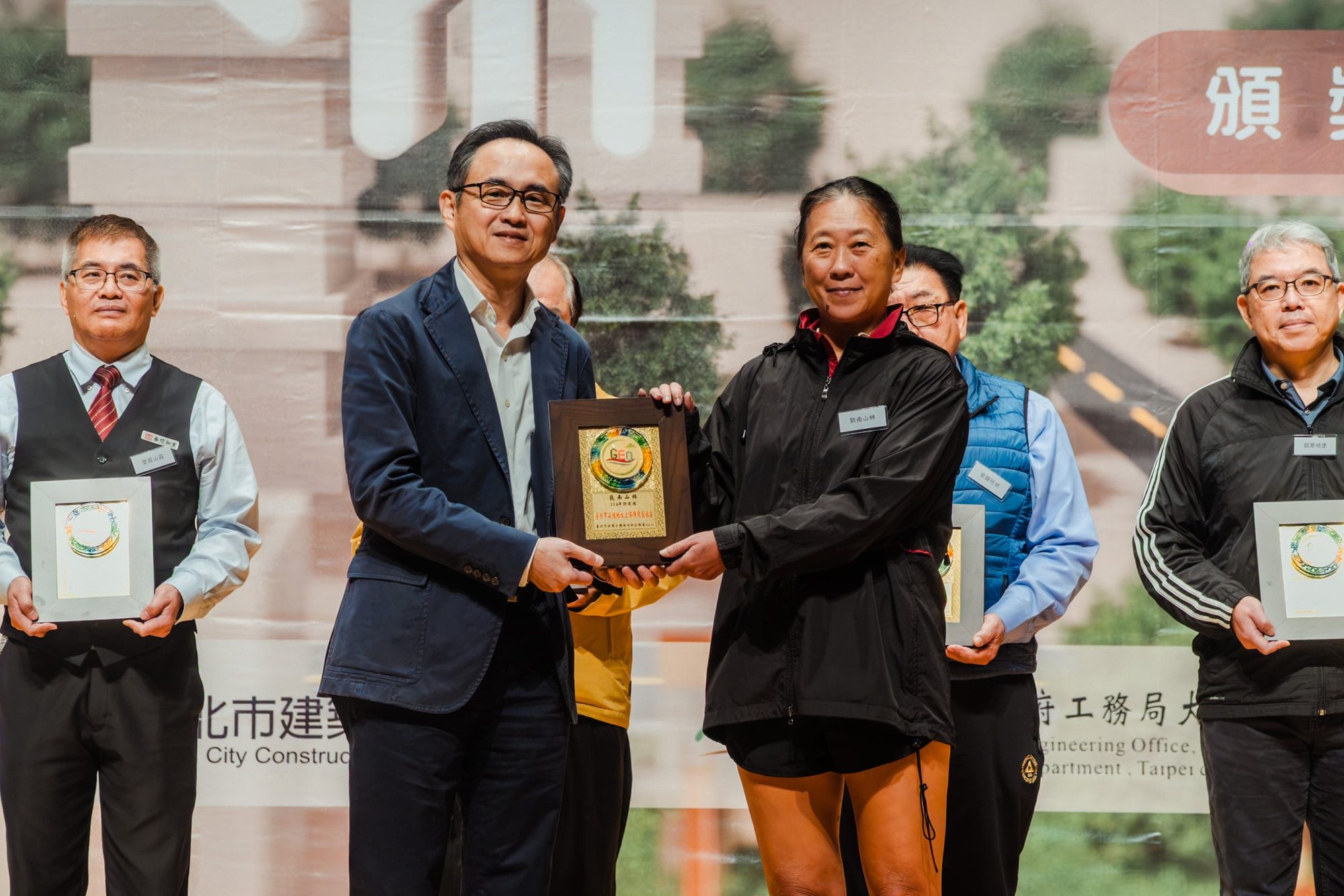 2025 台北市優良水土保持頒獎典禮 — 47