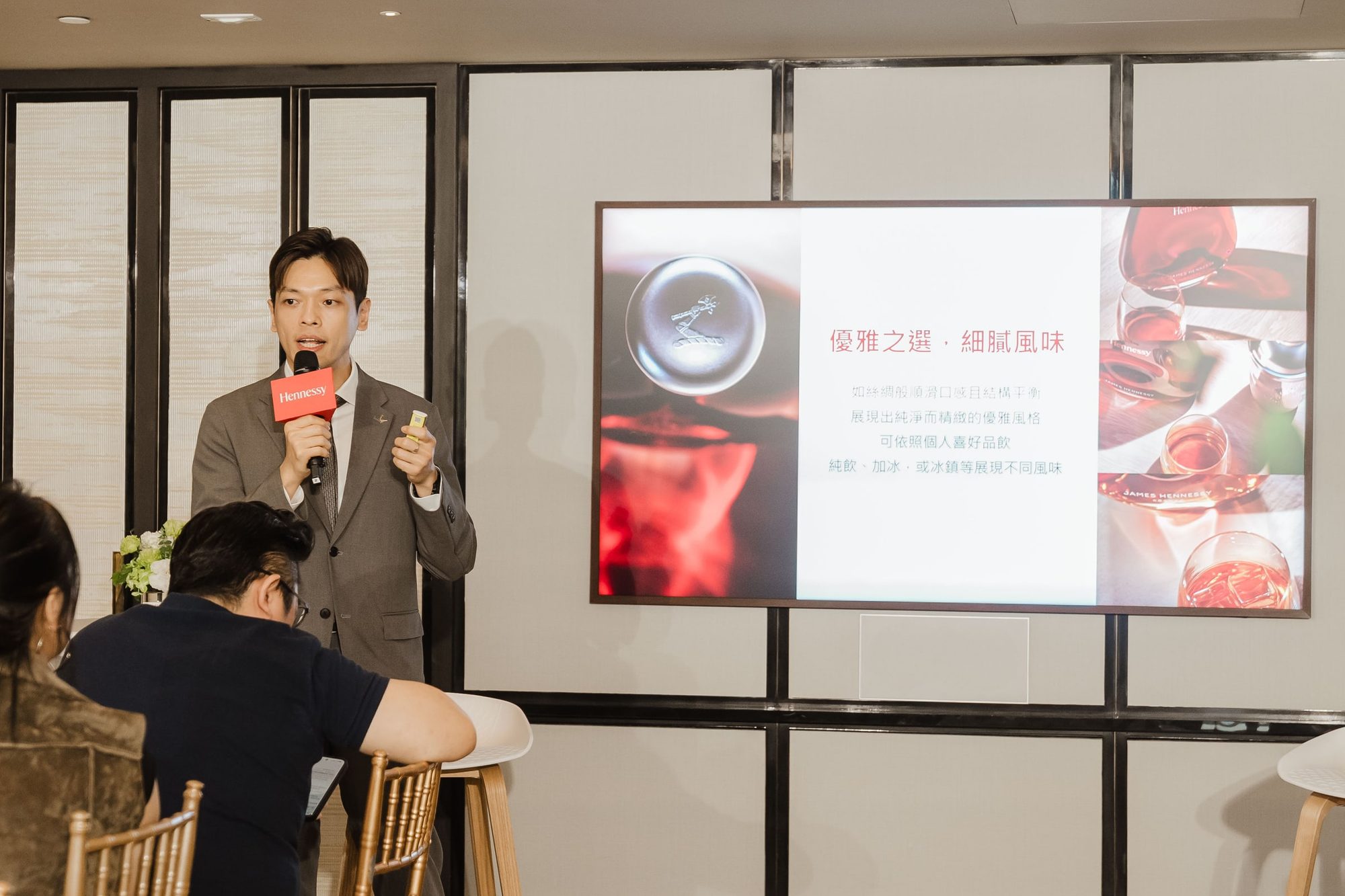 軒尼詩詹姆士干邑白蘭地全台上市發表會現場