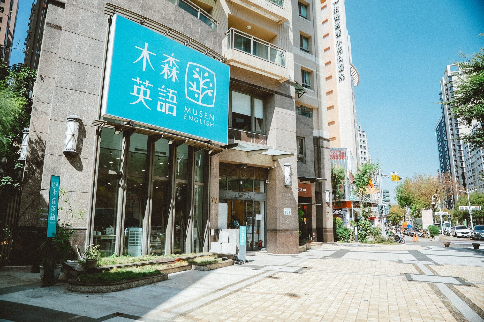 木森英語 · 品牌形象紀錄 — 77