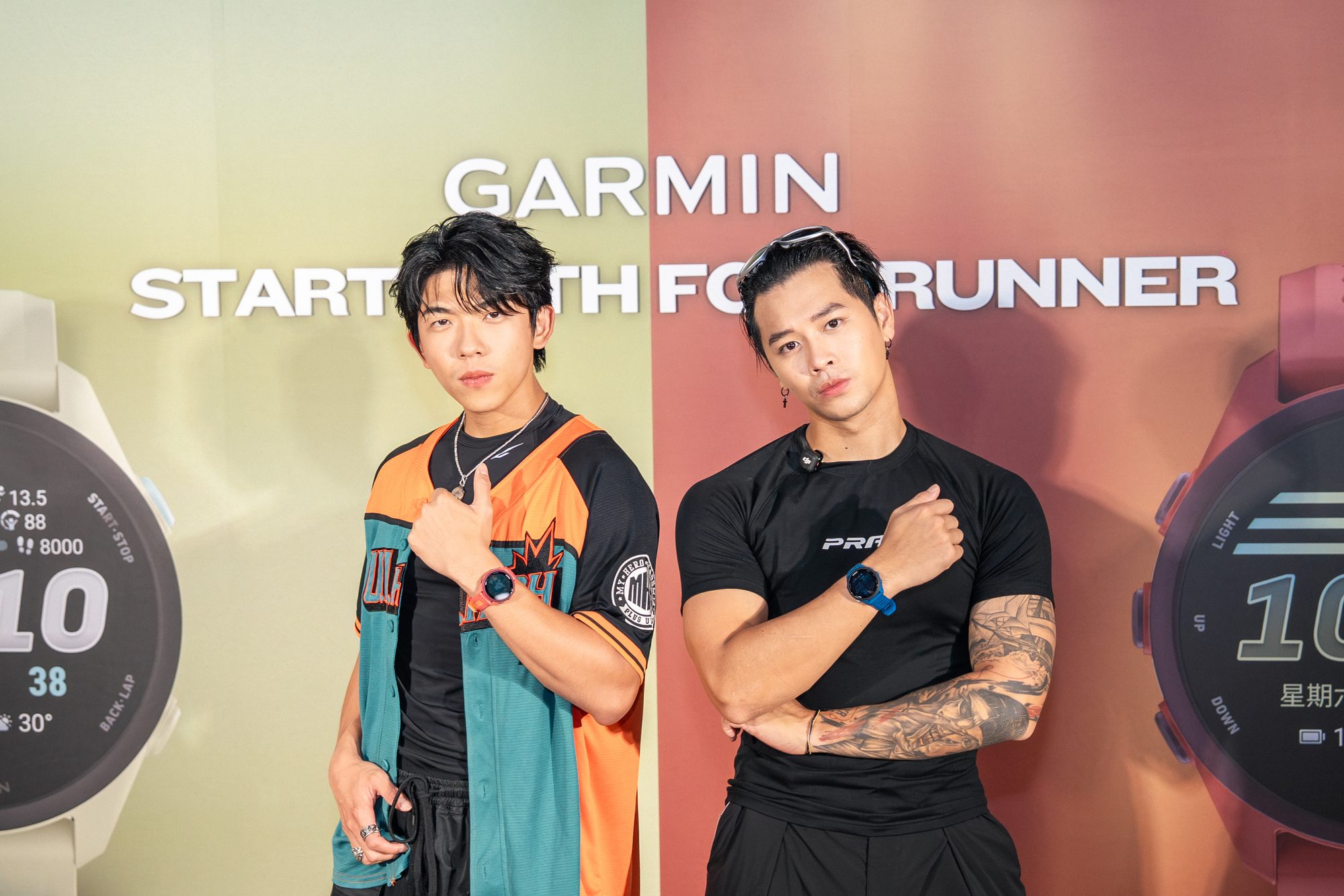 Garmin START WITH FORERUNNER · 1354
