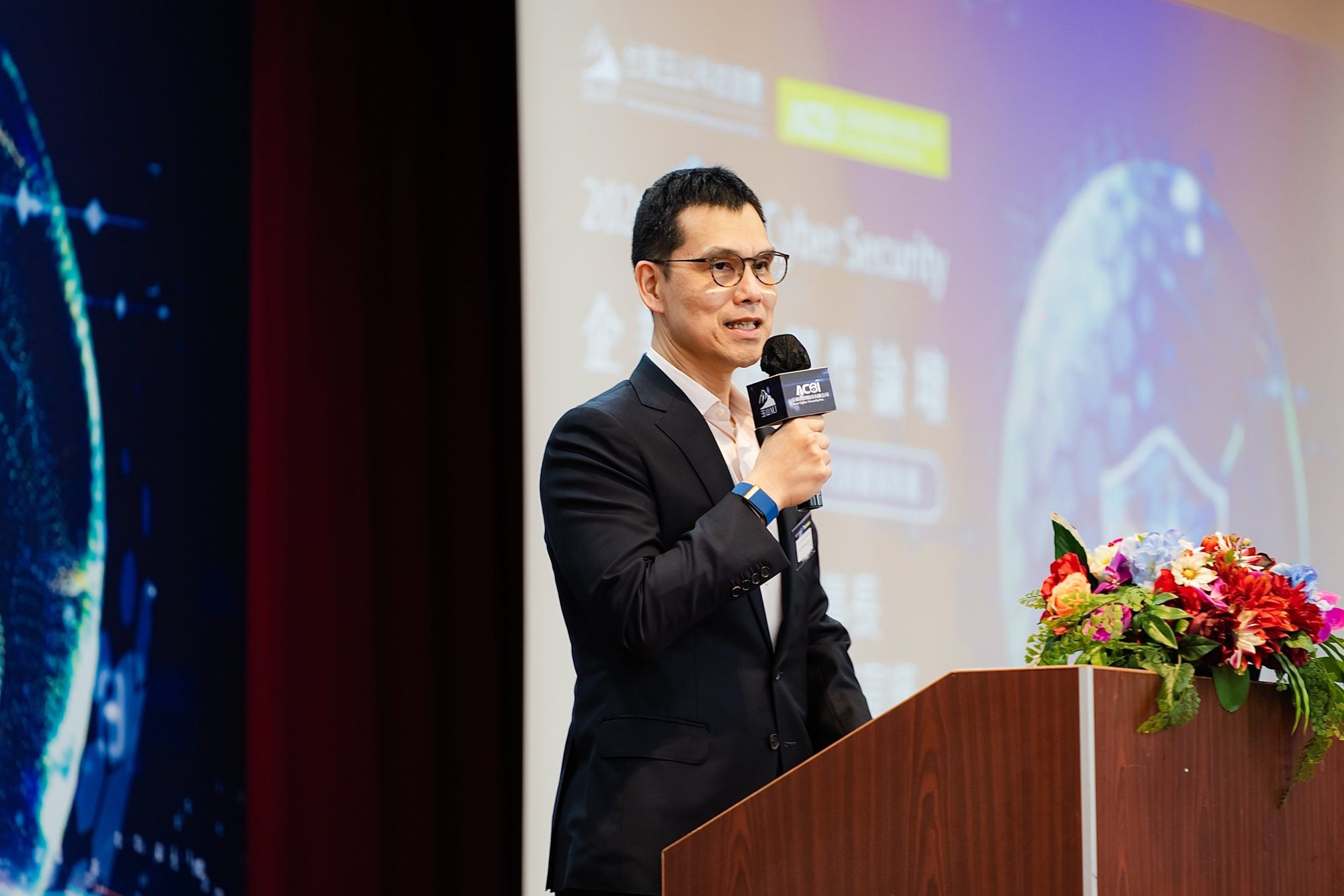 2026 AI × Cyber Security 企業營運韌性論壇 · 005