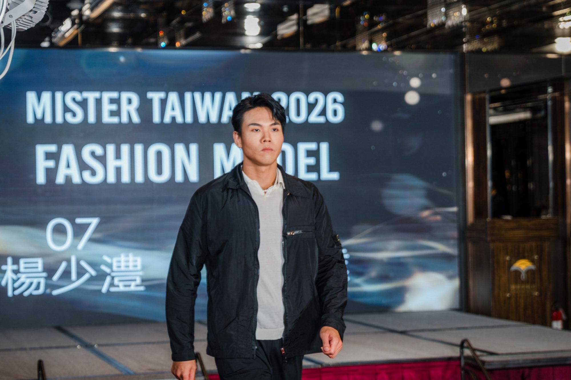 第四屆台灣先生國際選拔賽初賽・時裝走秀 Fashion Model