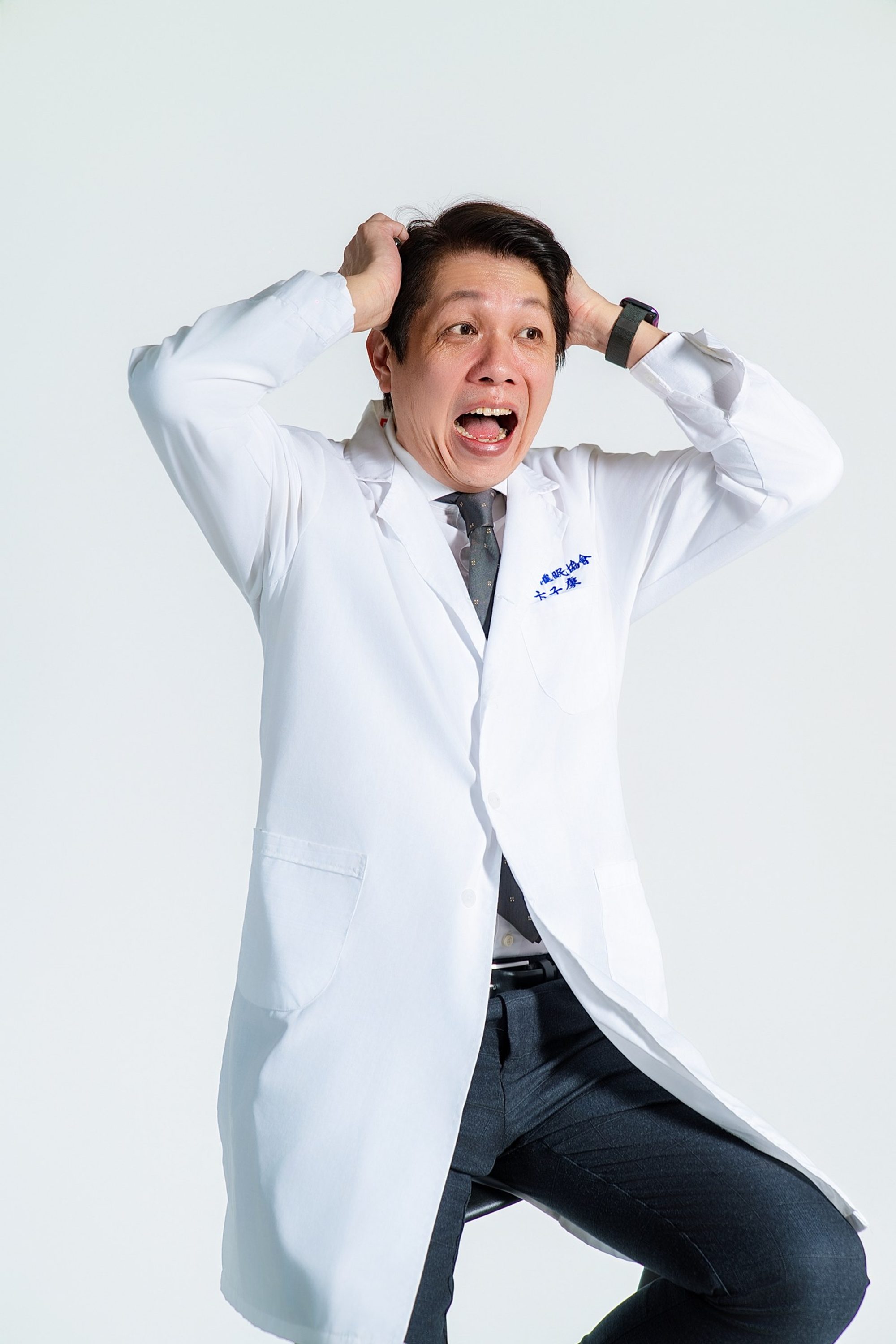 卞子康博士 形象照 · 173