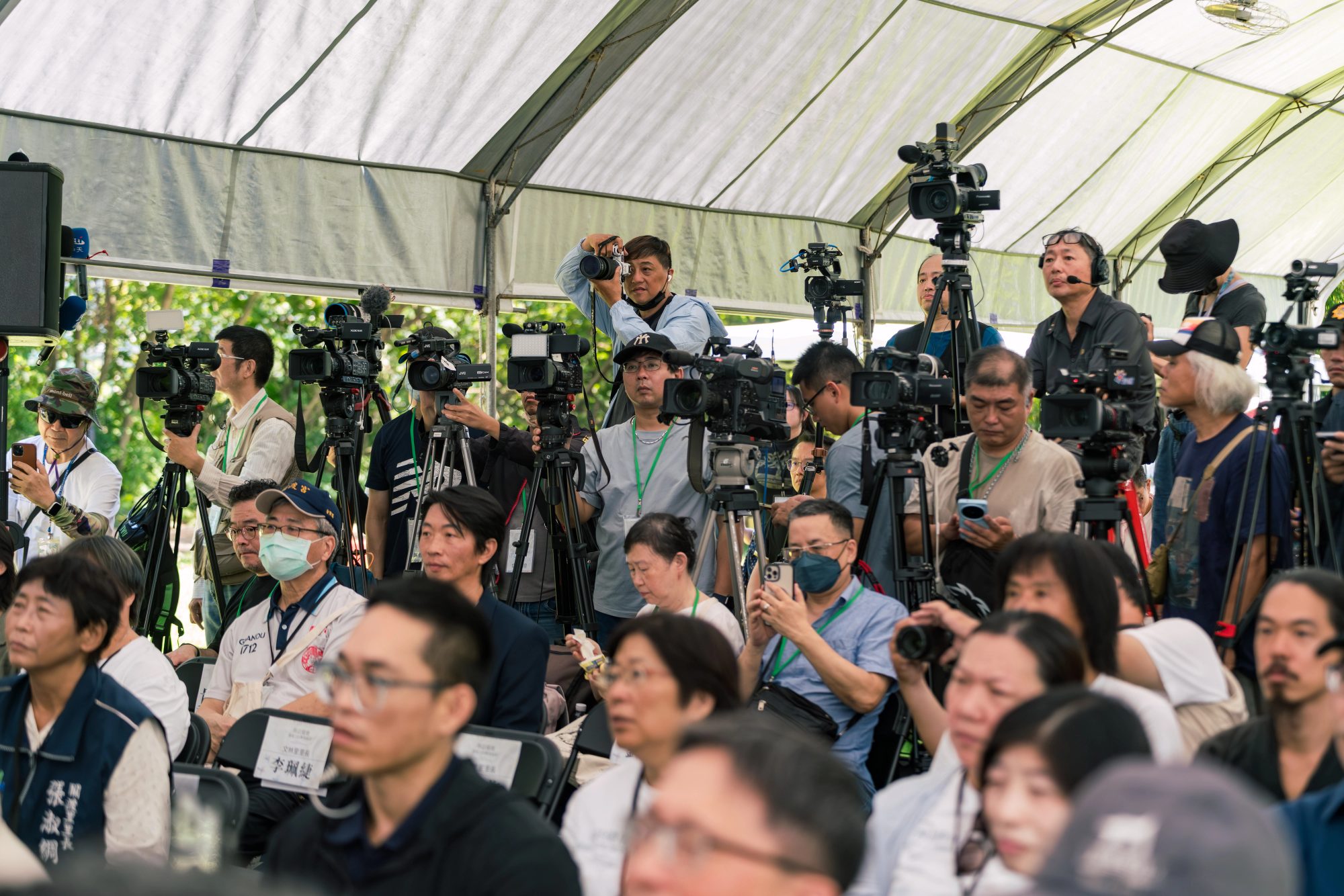2026 關渡國際自然藝術季開幕式 · 860