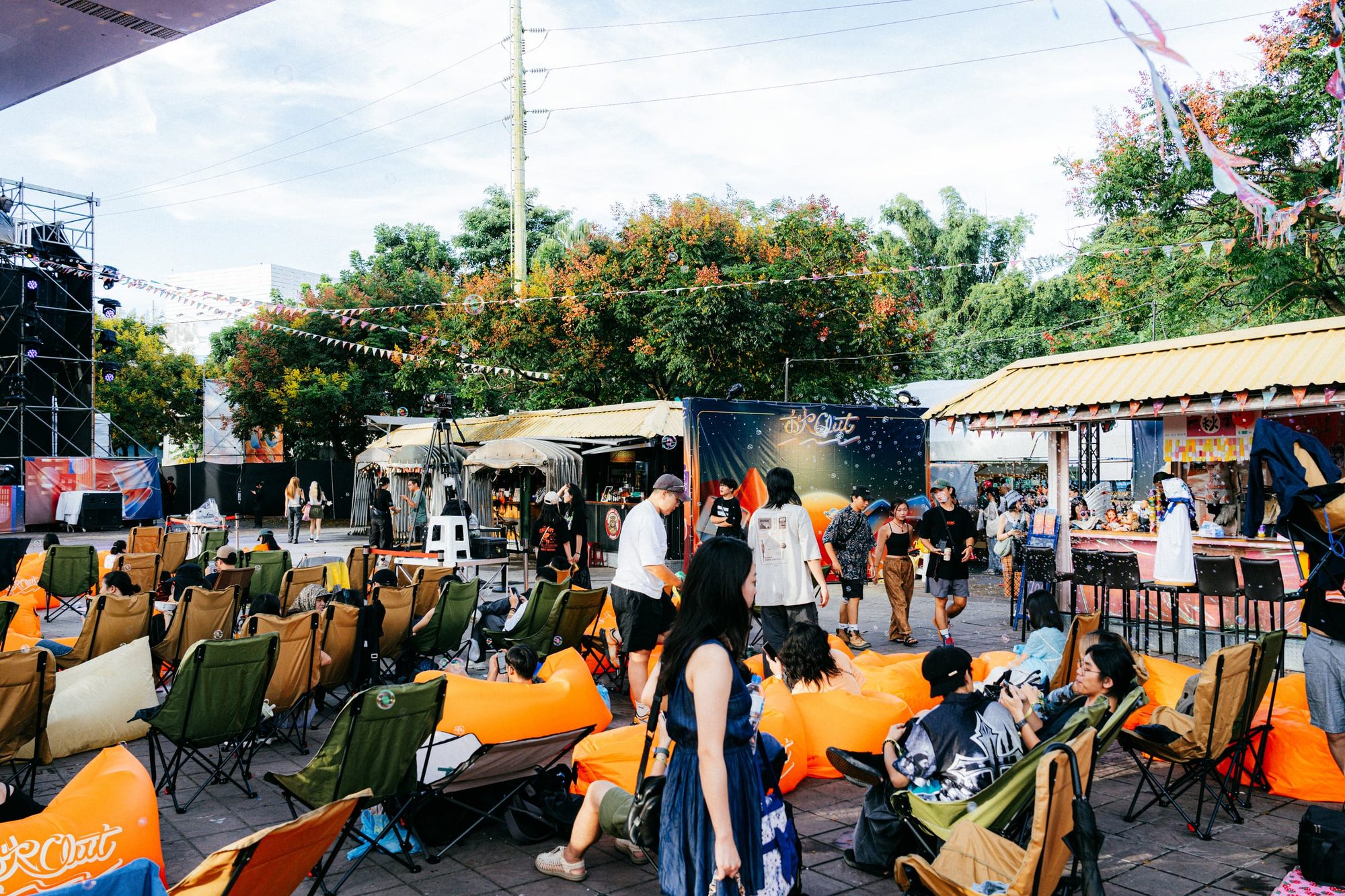 秋 OUT 音樂節 — 7