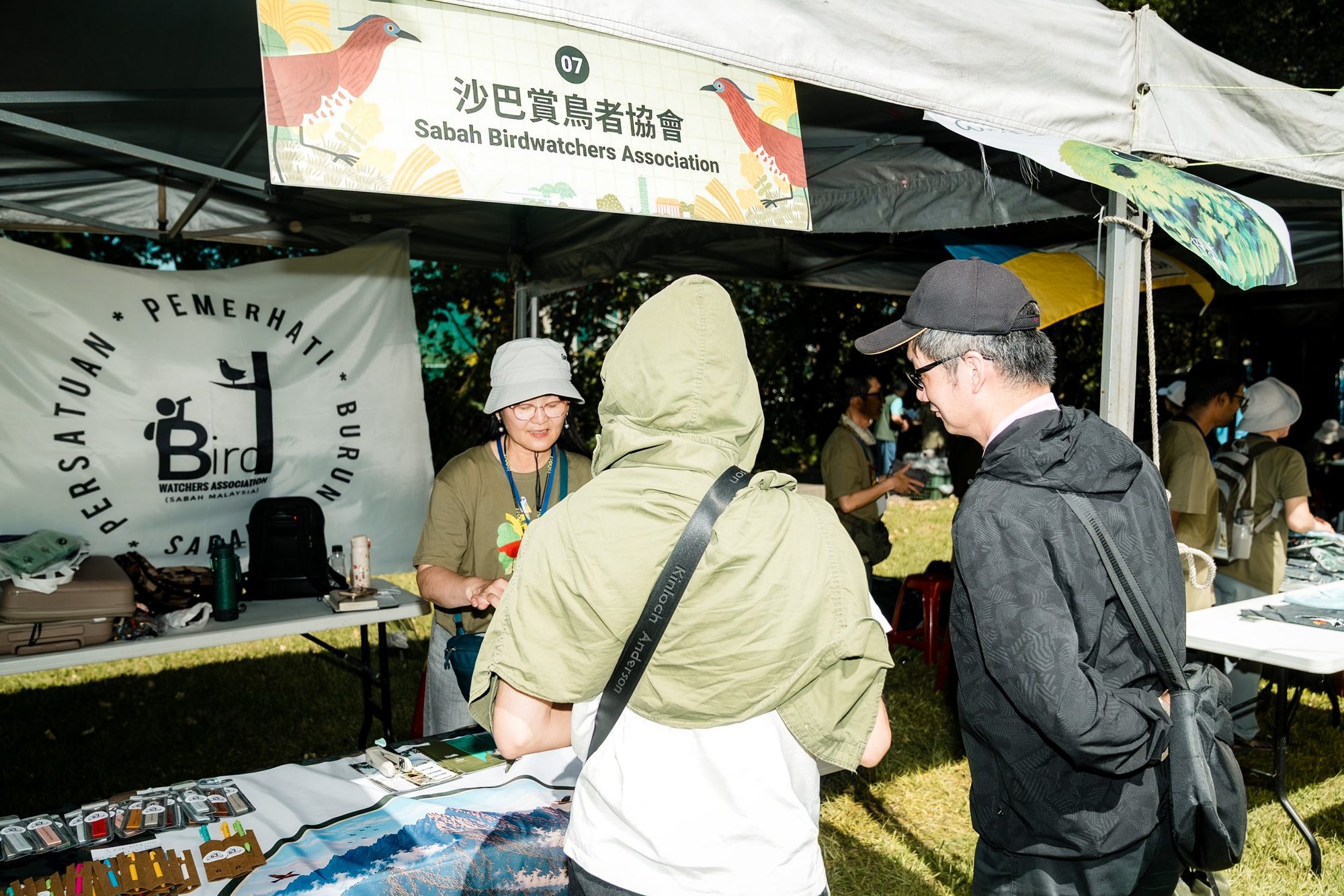 第 28 屆臺北國際賞鳥博覽會「飛鳥依人」 — 21