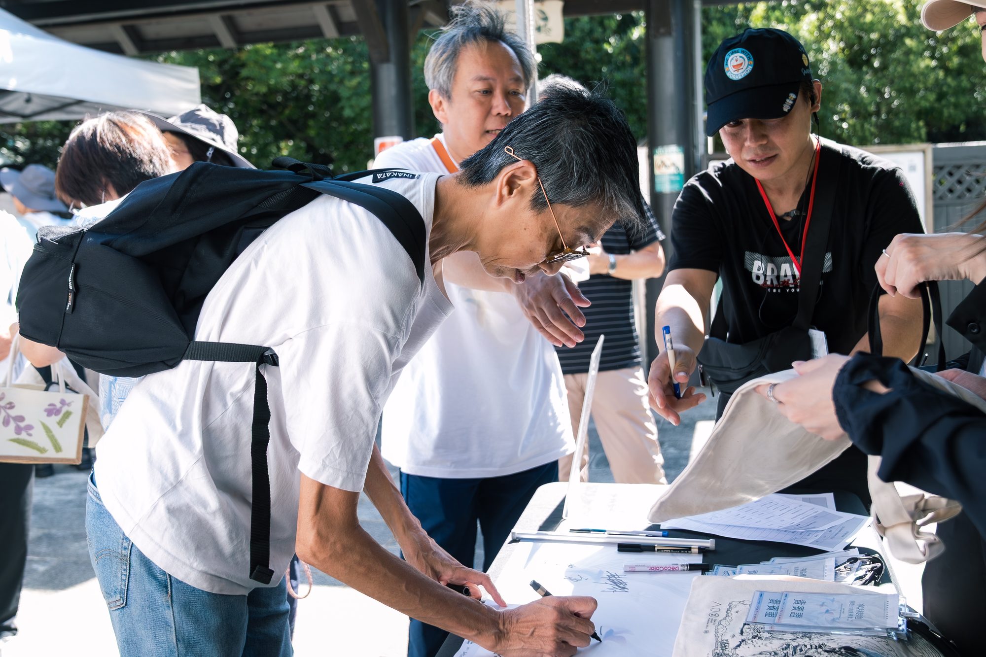 2026 關渡國際自然藝術季開幕式 · 106