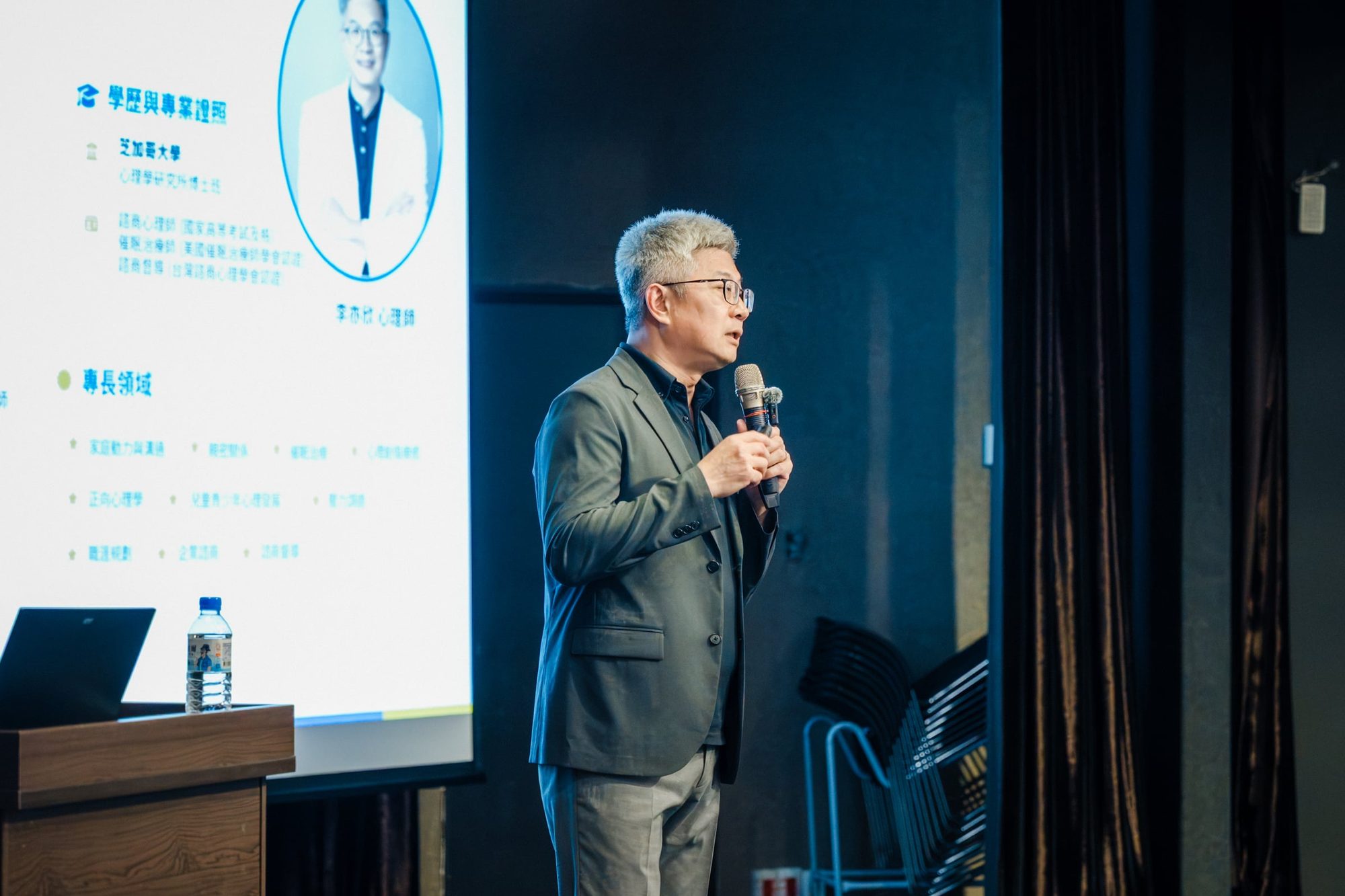 台灣催眠協會 2026 活動紀錄 — 10