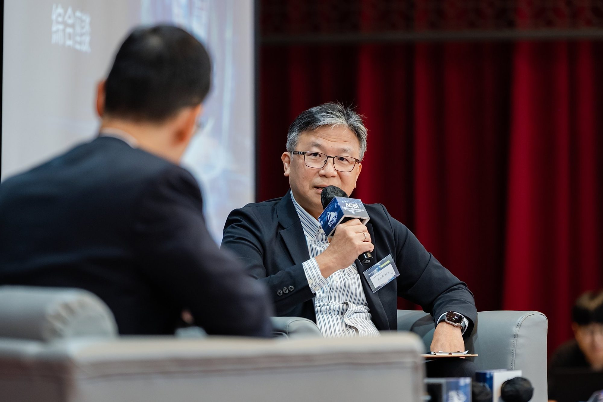 2026 AI × Cyber Security 企業營運韌性論壇 · 025
