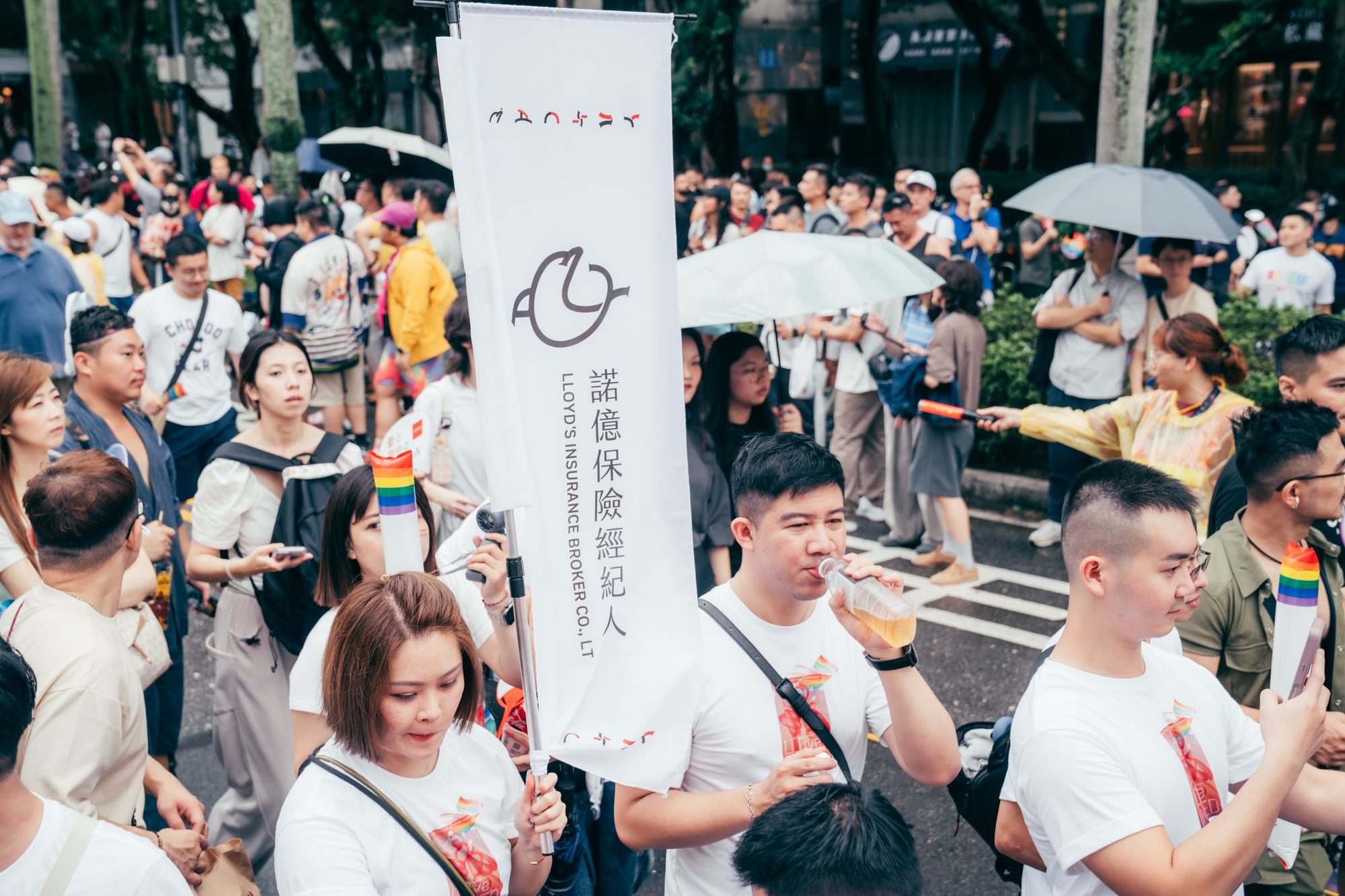 諾億保險經紀人 × 臺灣同志遊行 2025 — 34