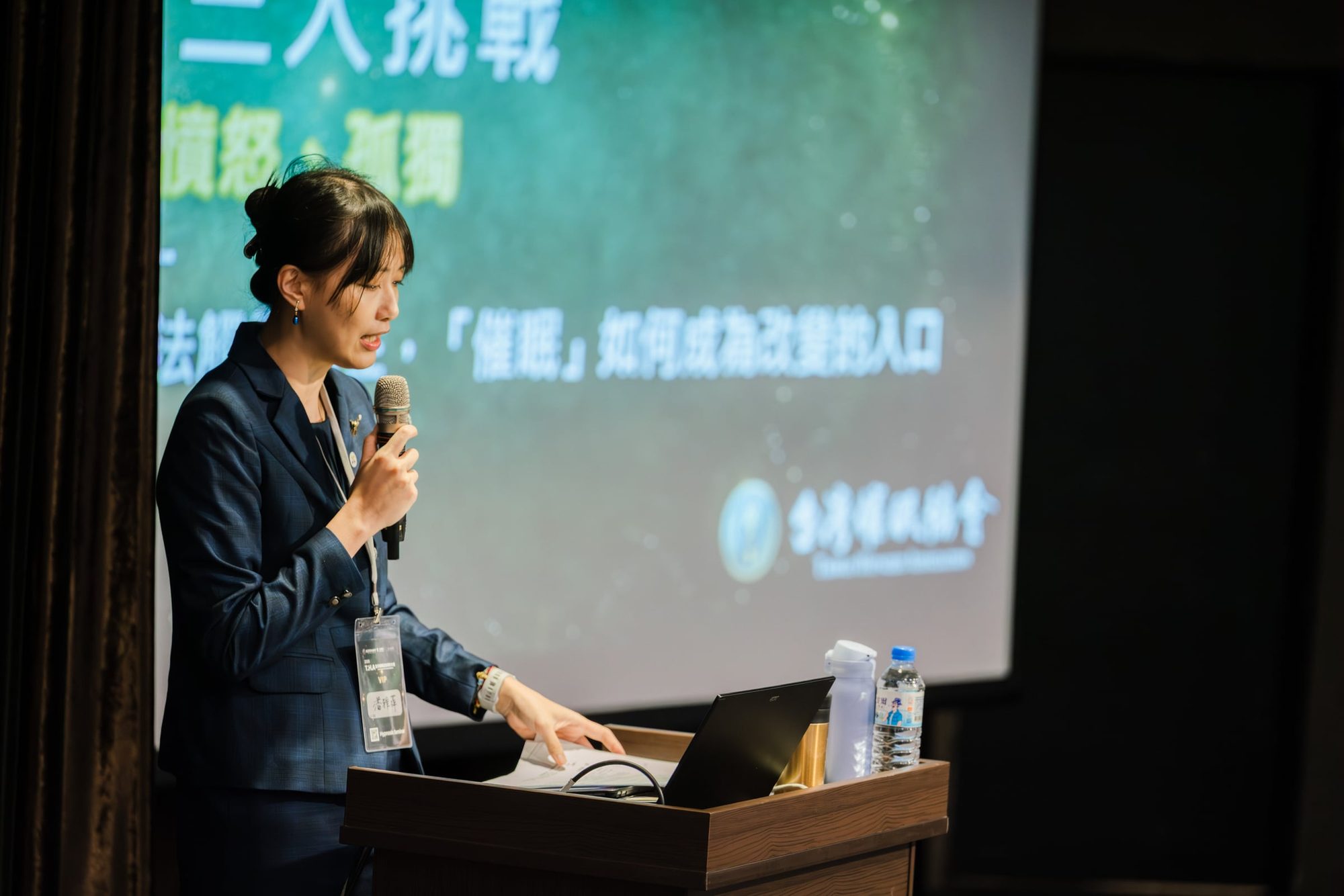 台灣催眠協會 2026 活動紀錄 — 25